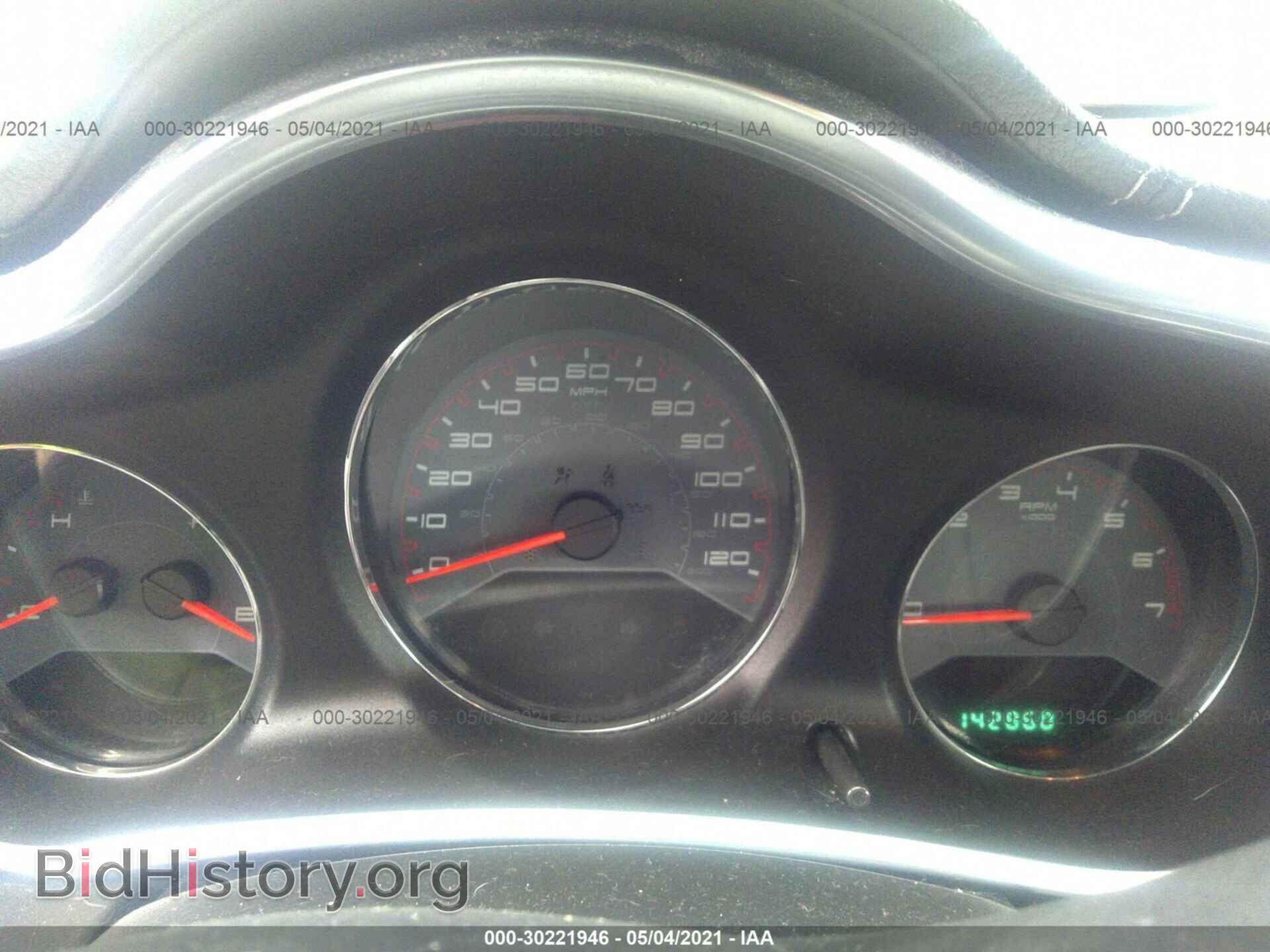 2012 DODGE AVENGER - VIN: 1C3CDZAB7CN238607 - Photo 7