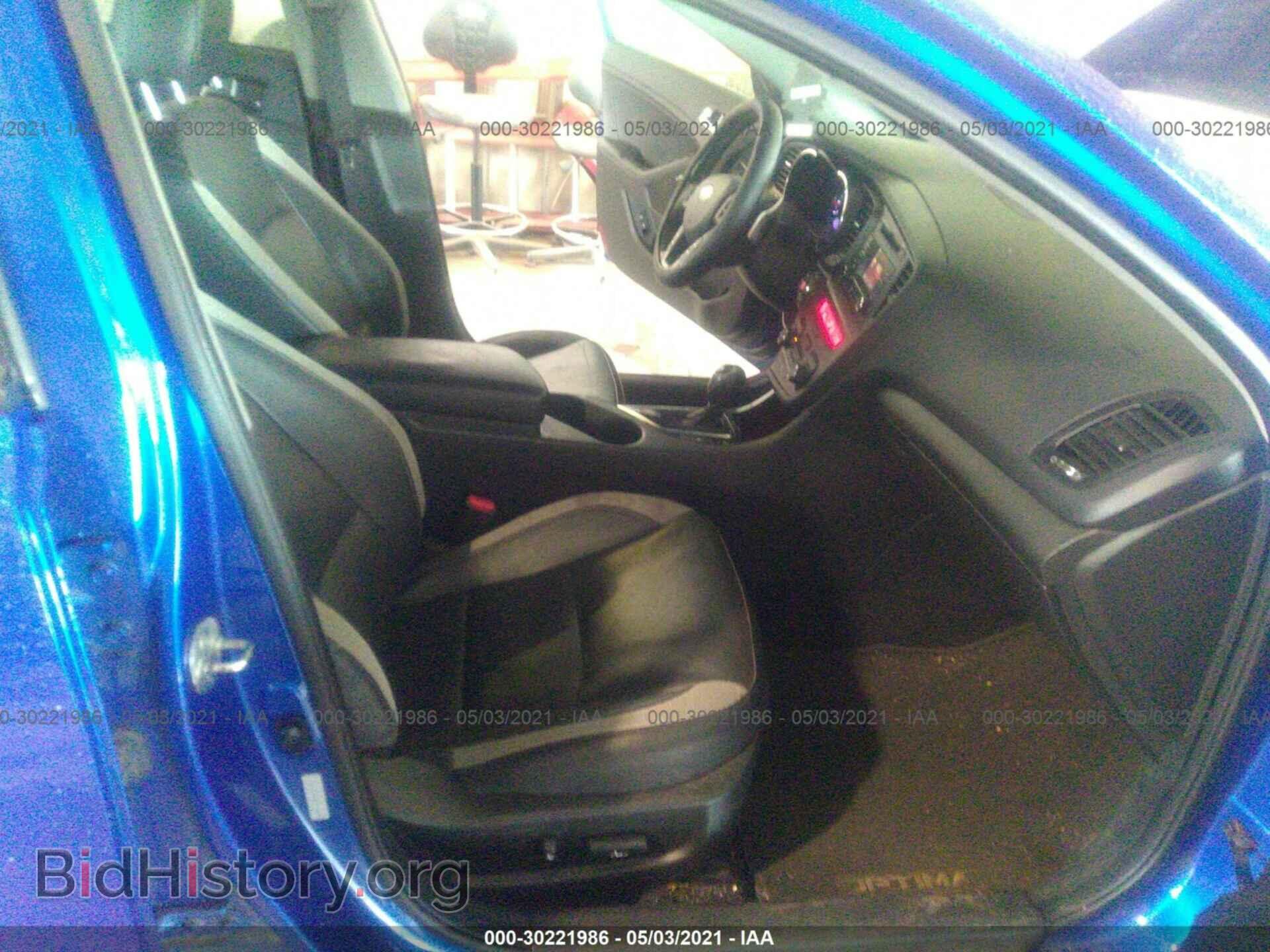 2013 KIA OPTIMA - VIN: 5XXGR4A68DG113620 - Фото 5
