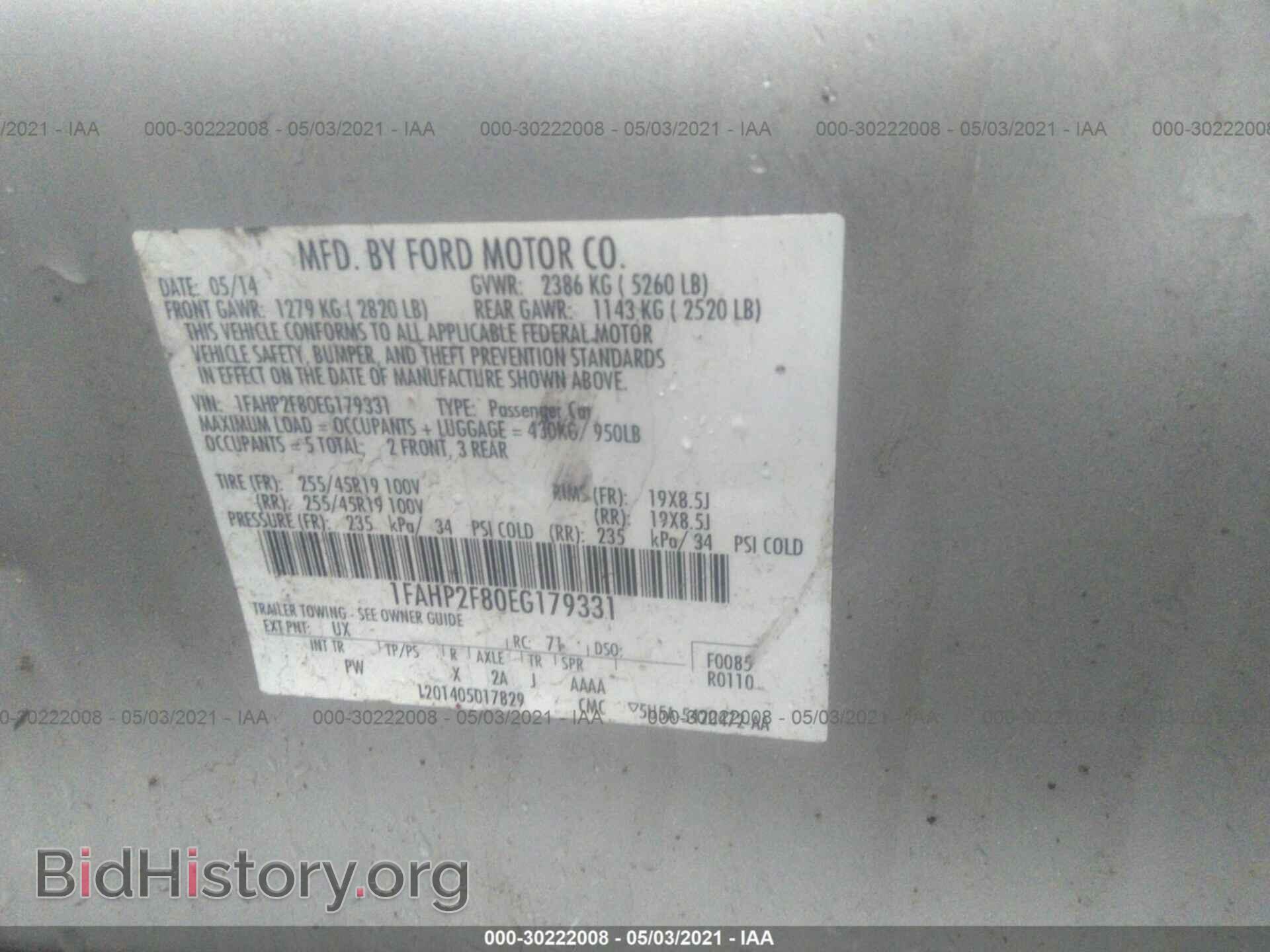 2014 FORD TAURUS - VIN: 1FAHP2F80EG179331 - Фото 9