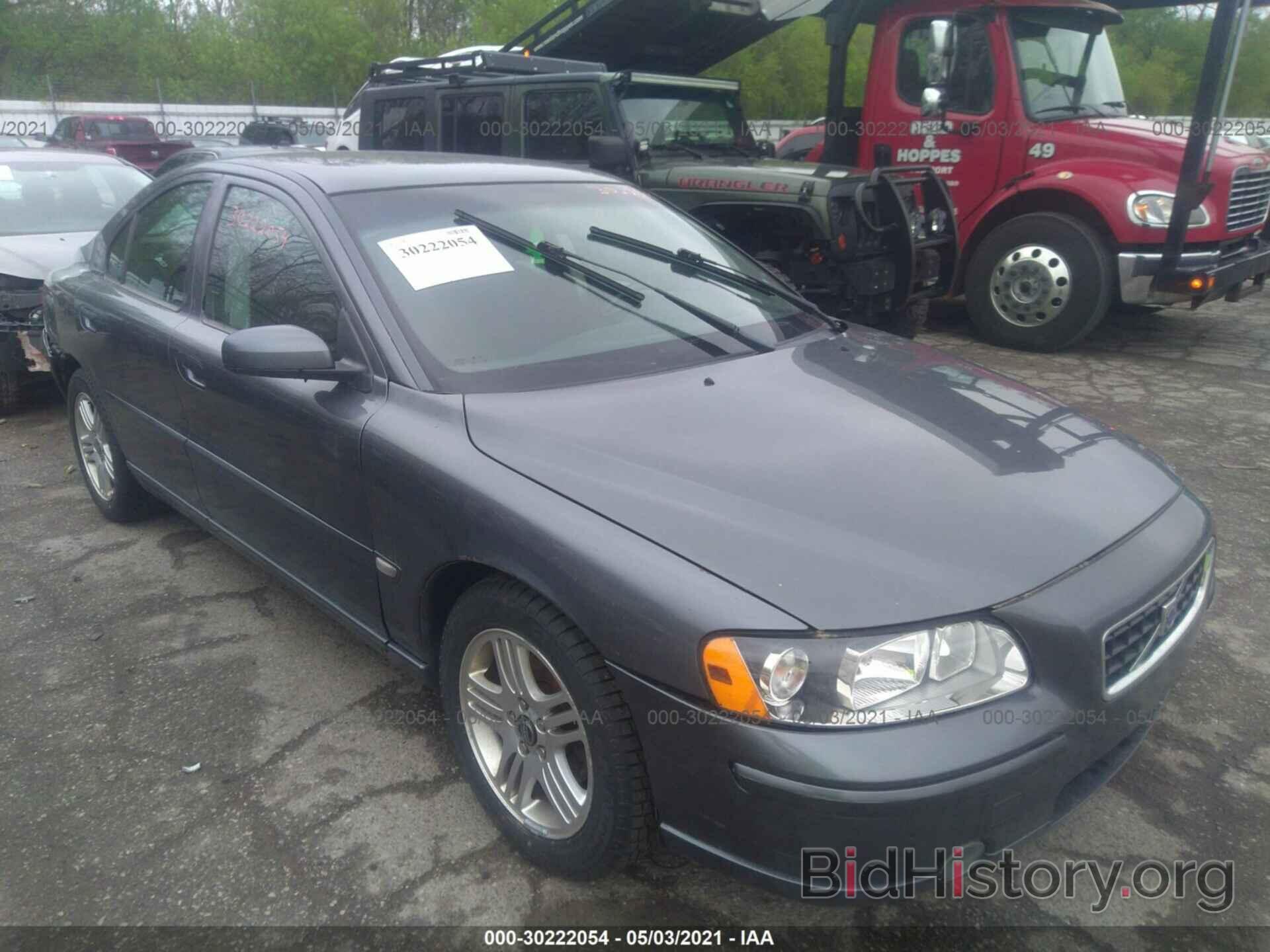 Photo YV1RS592062513520 - VOLVO S60 2006