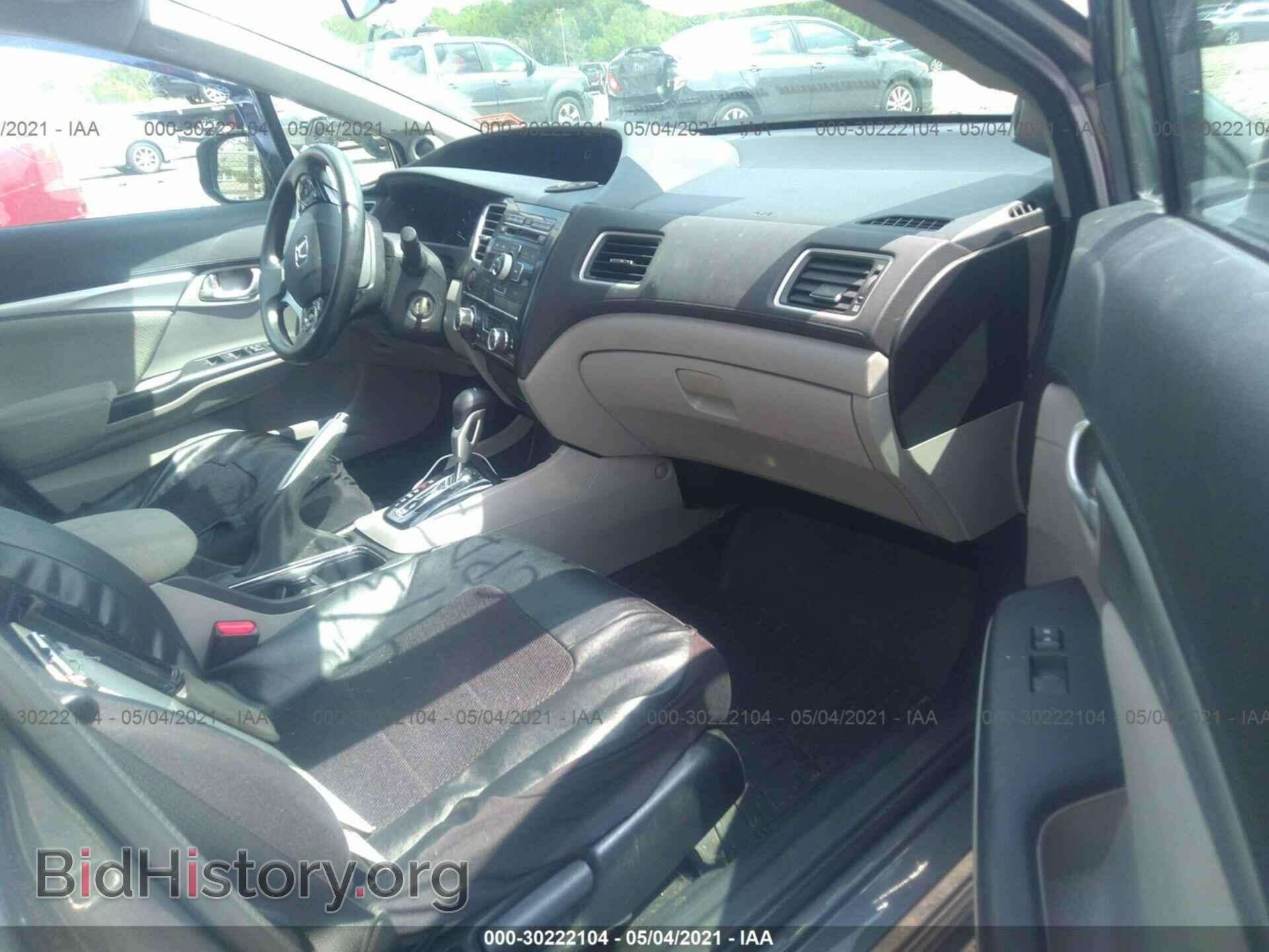 2013 HONDA CIVIC SDN - VIN: 19XFB2F80DE275426 - Фото 5