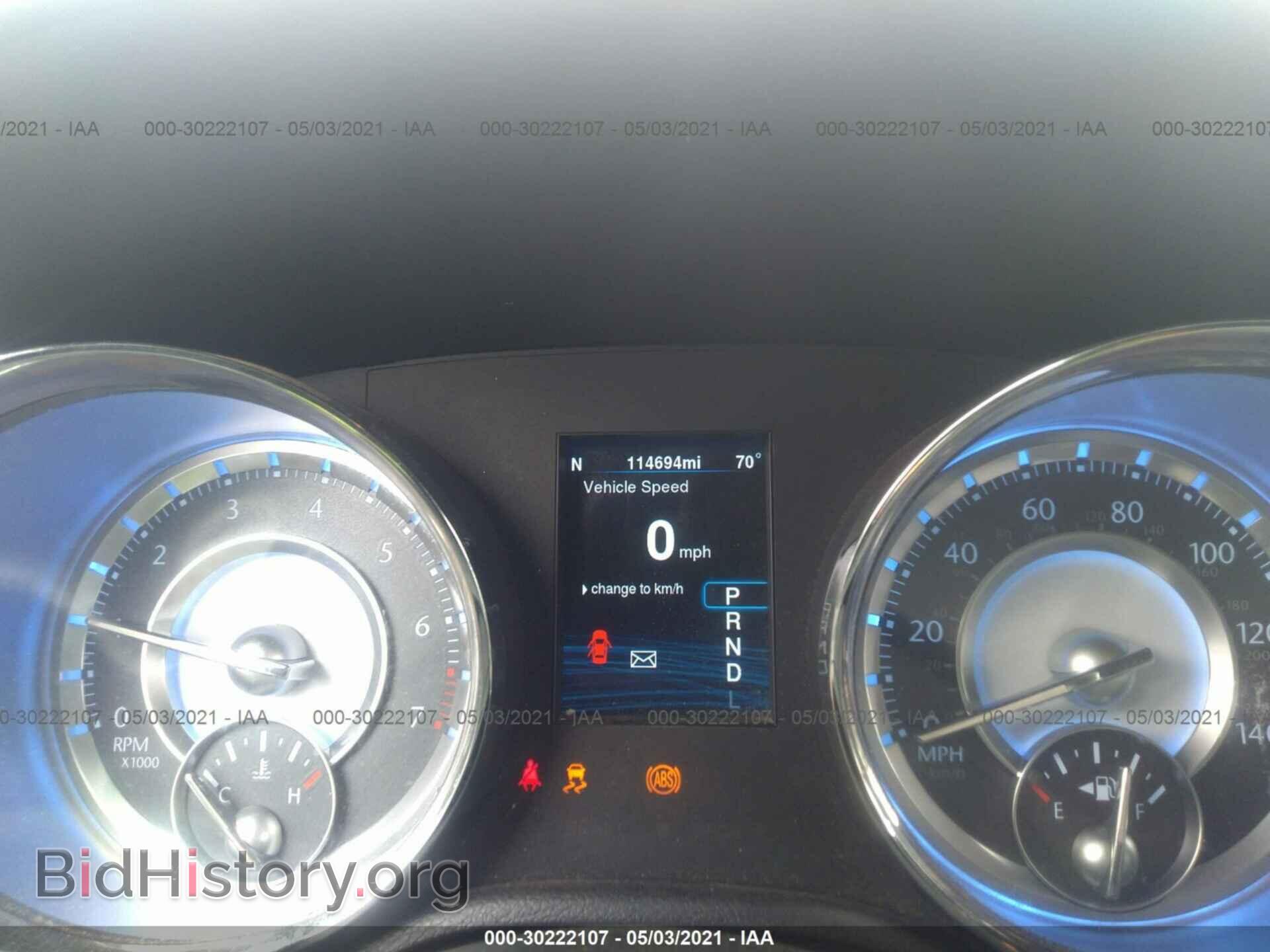 2014 CHRYSLER 300 - VIN: 2C3CCAAG6EH199987 - Фото 7