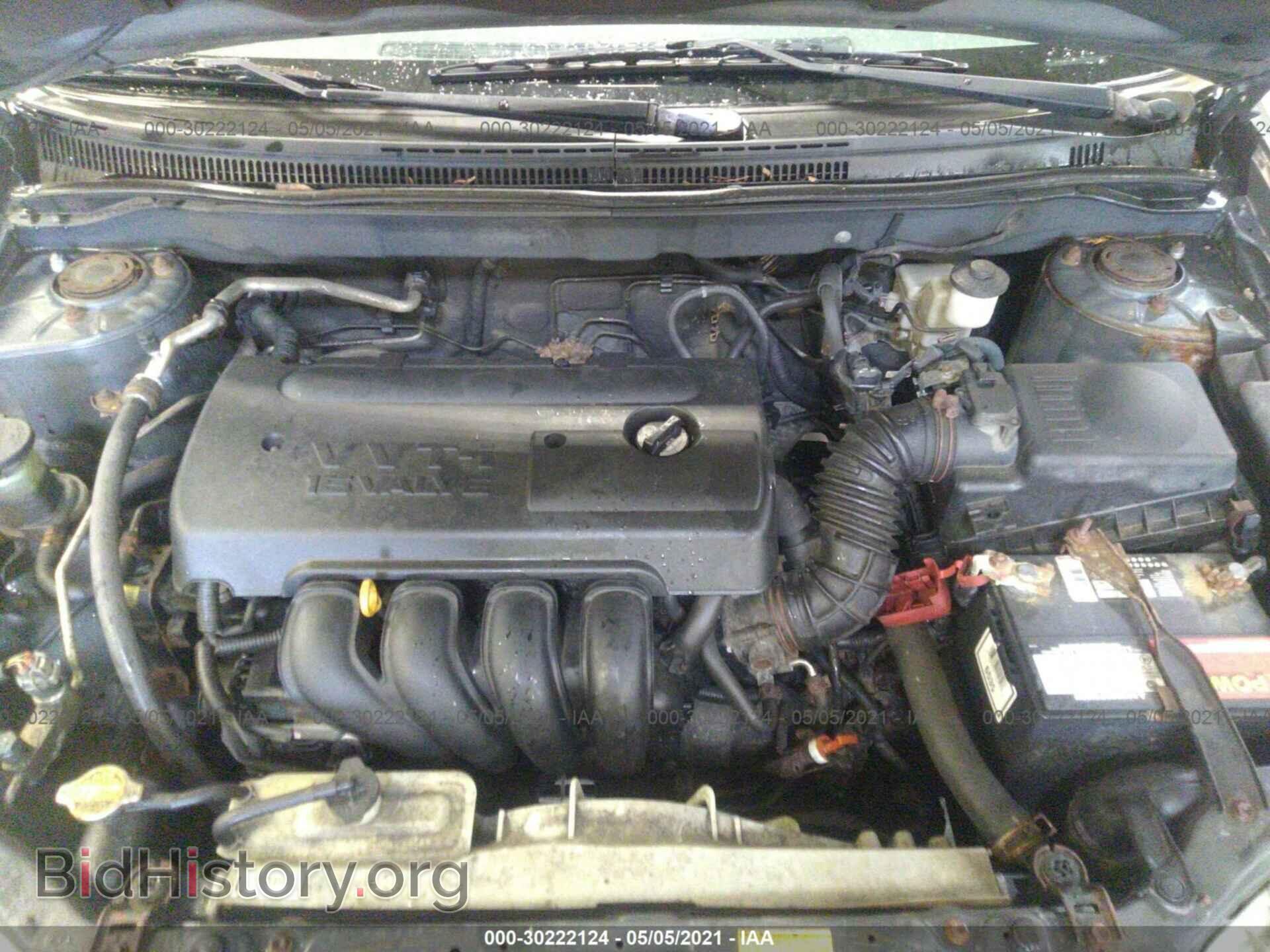 2007 TOYOTA COROLLA - VIN: 2T1BR32E87C838236 - Фото 10