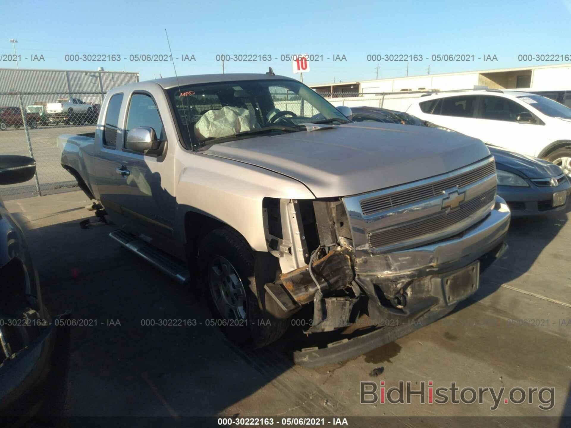 Photo 2GCEK19J581121799 - CHEVROLET SILVERADO 1500 2008