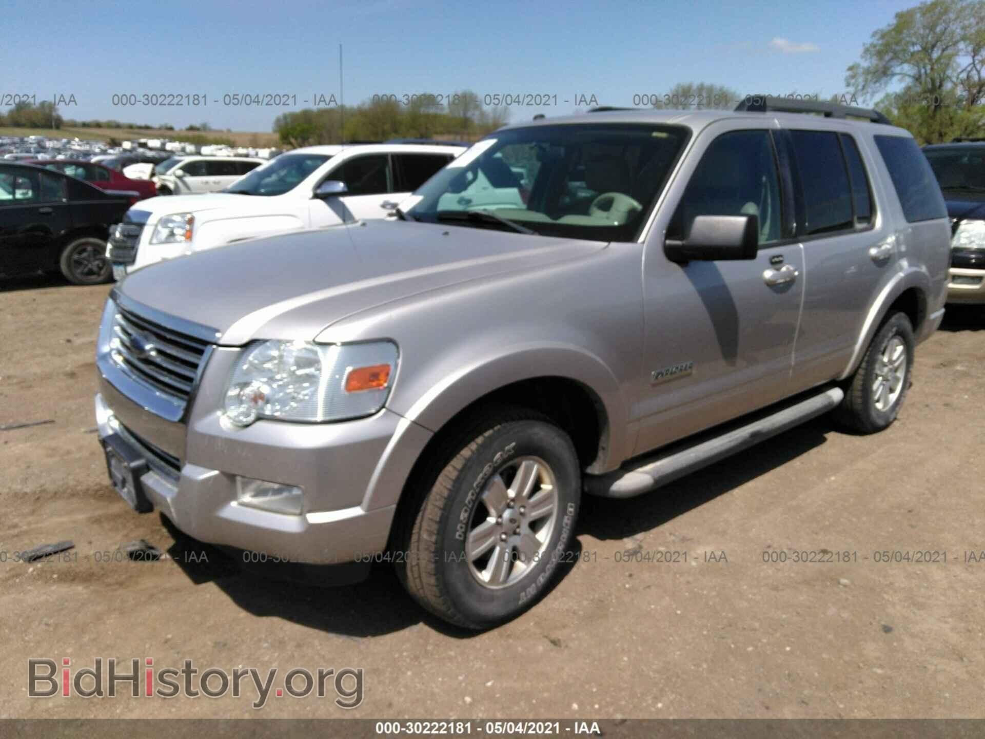 2007 FORD EXPLORER - VIN: 1FMEU73E67UB21737 - Фото 2