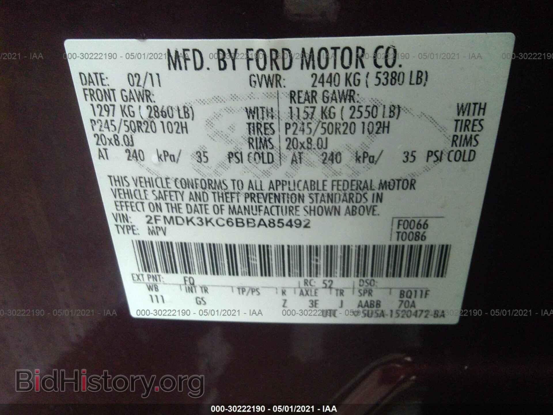 2011 FORD EDGE - VIN: 2FMDK3KC6BBA85492 - Фото 9