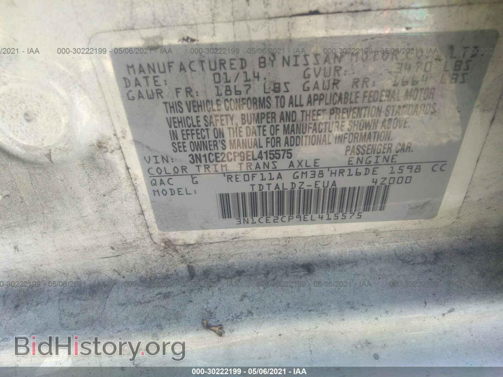 2014 NISSAN VERSA NOTE - VIN: 3N1CE2CP9EL415575 - Фото 9