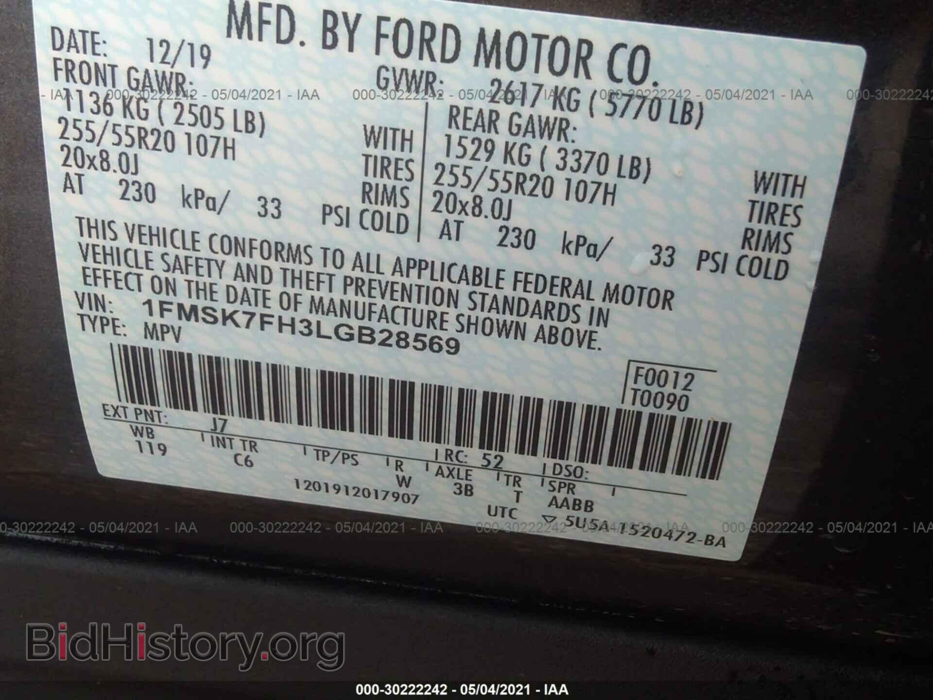 2020 FORD EXPLORER - VIN: 1FMSK7FH3LGB28569 - Photo 9