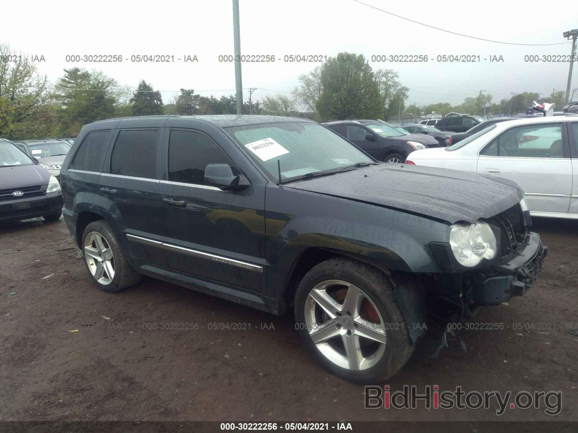 Photo 1J8HR78357C620585 - JEEP GRAND CHEROKEE 2007