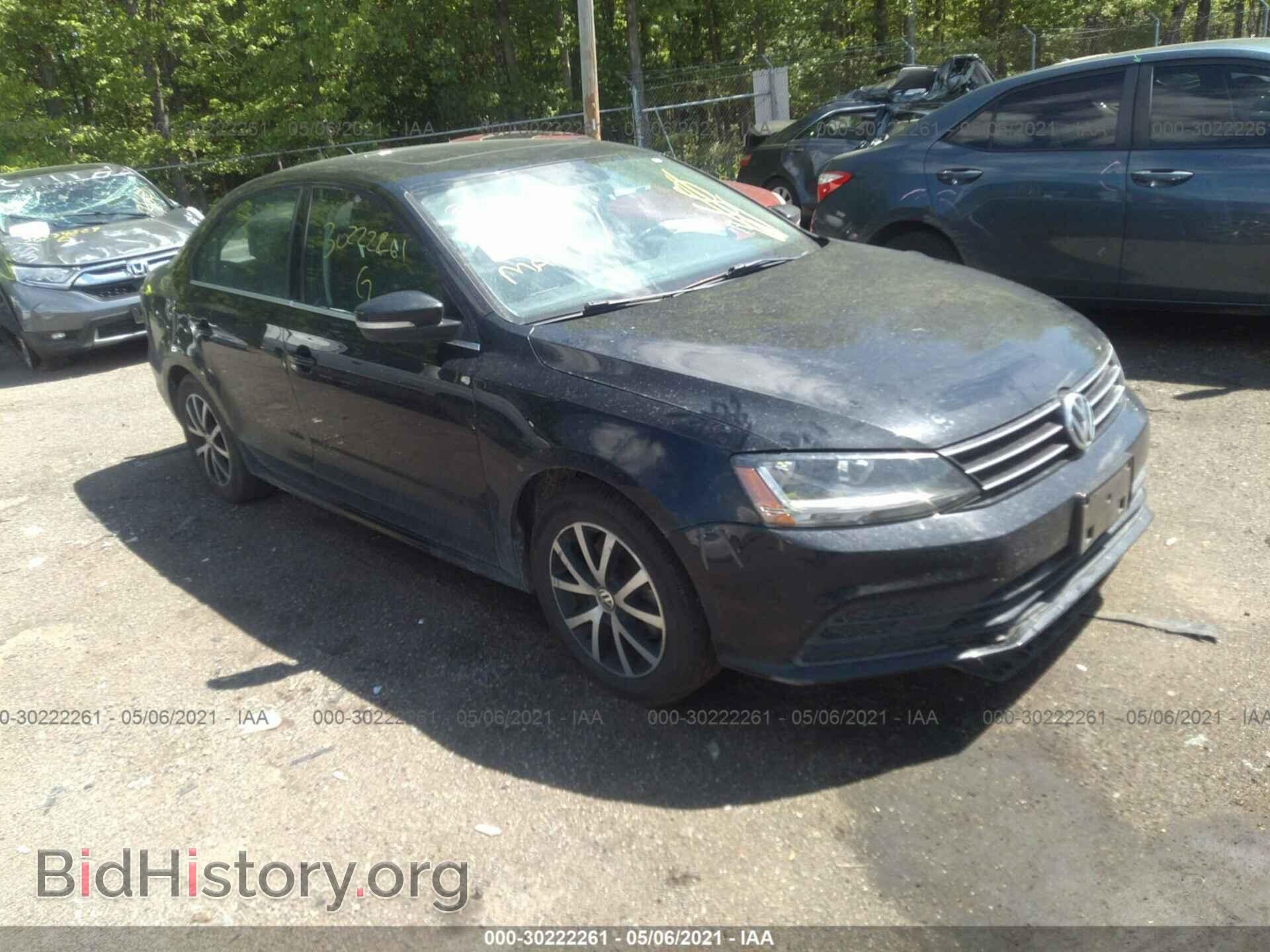 Фотография 3VWB67AJ4HM208802 - VOLKSWAGEN JETTA 2017