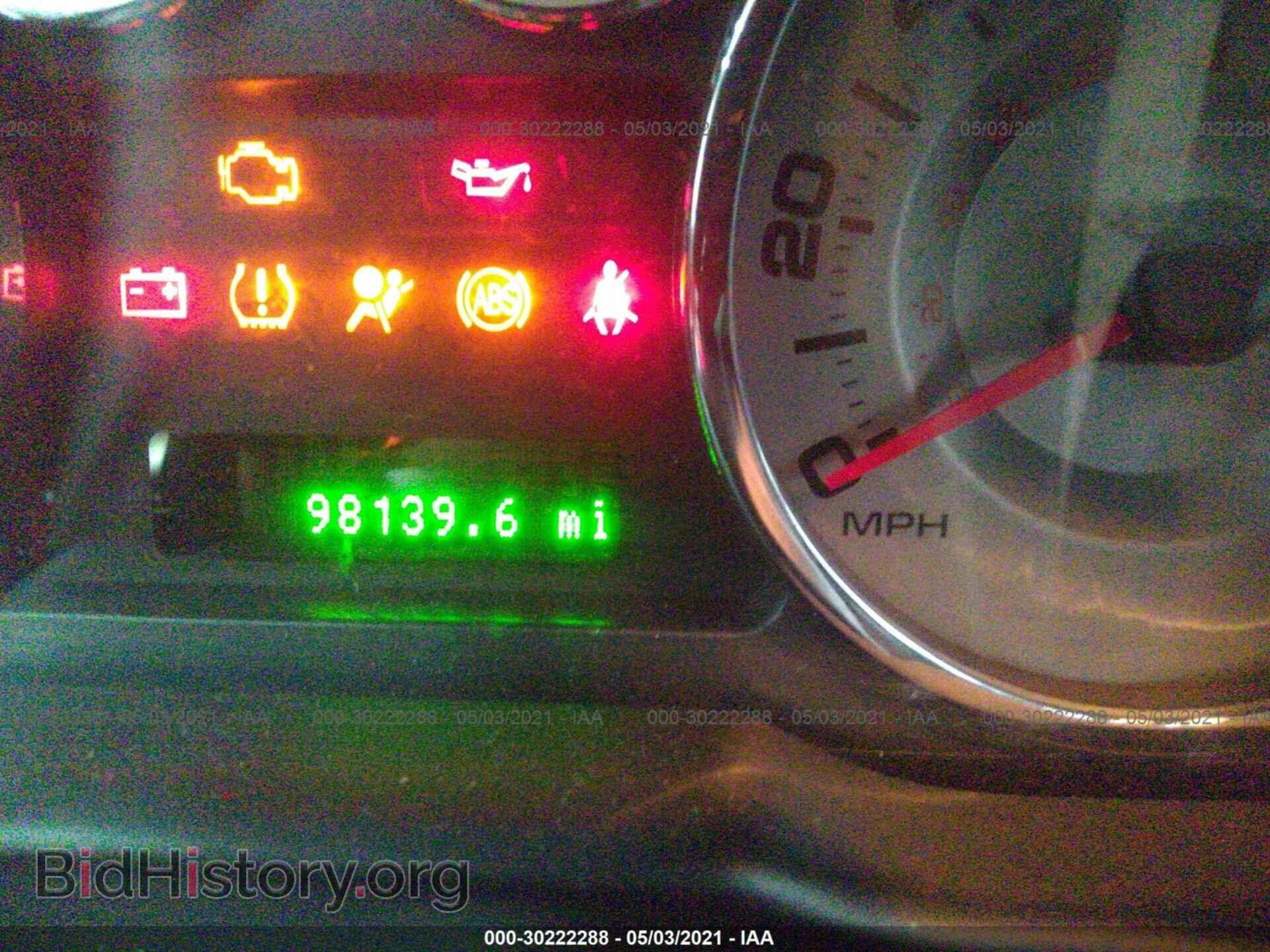 2008 FORD EDGE - VIN: 2FMDK39C68BA61367 - Фото 7