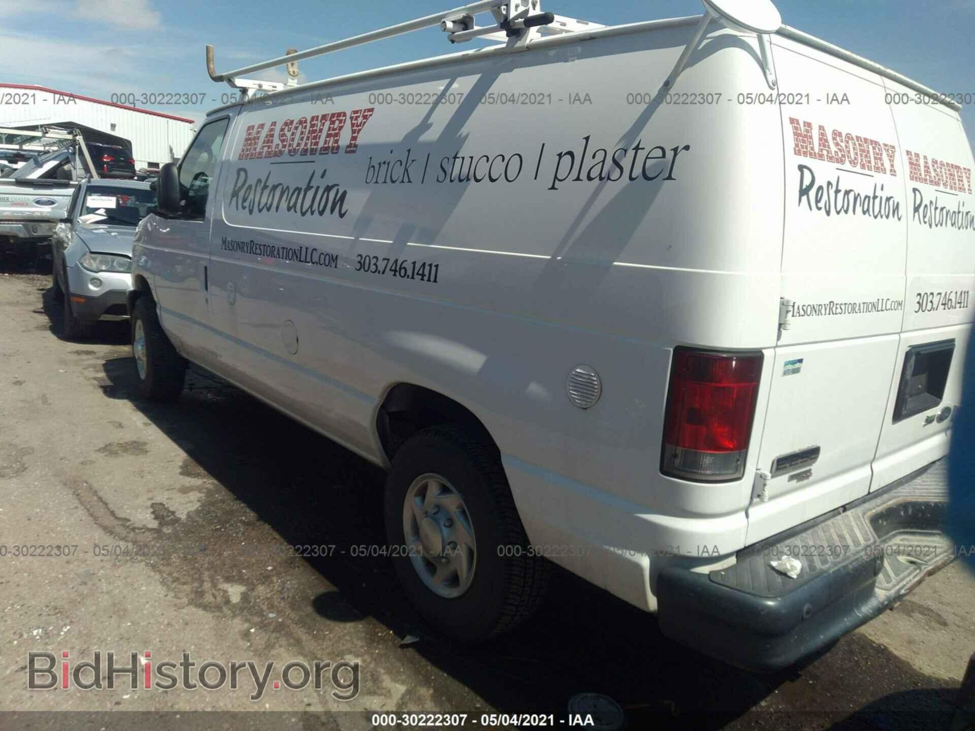 2011 FORD ECONOLINE CARGO VAN - VIN: 1FTNE2EL2BDB38656 - Фото 3