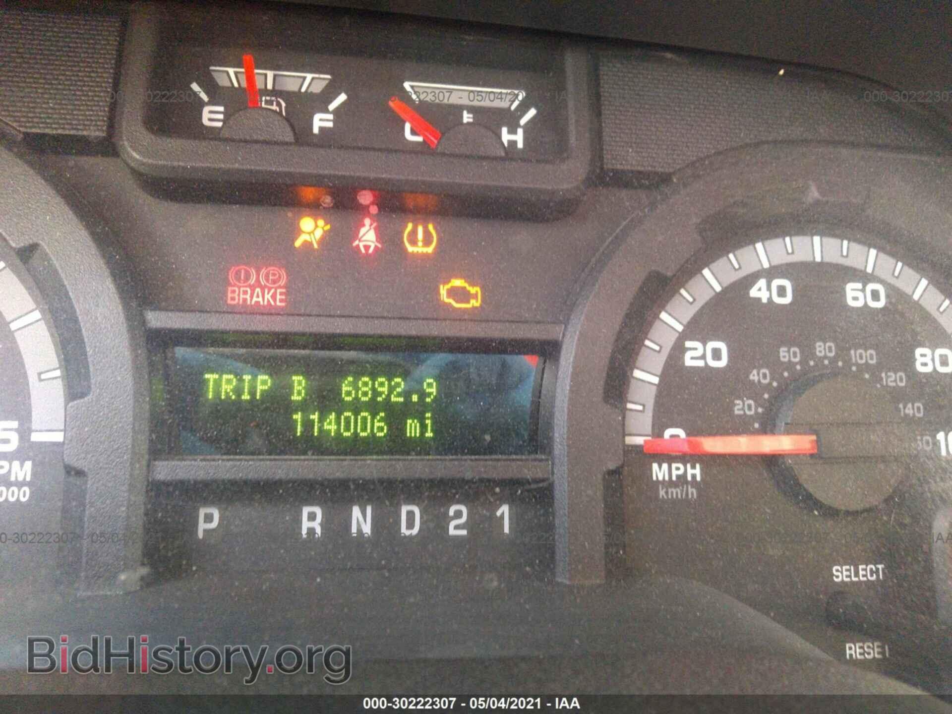 2011 FORD ECONOLINE CARGO VAN - VIN: 1FTNE2EL2BDB38656 - Фото 7
