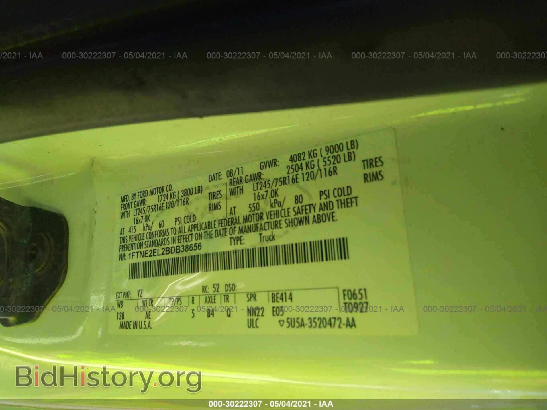 2011 FORD ECONOLINE CARGO VAN - VIN: 1FTNE2EL2BDB38656 - Фото 9