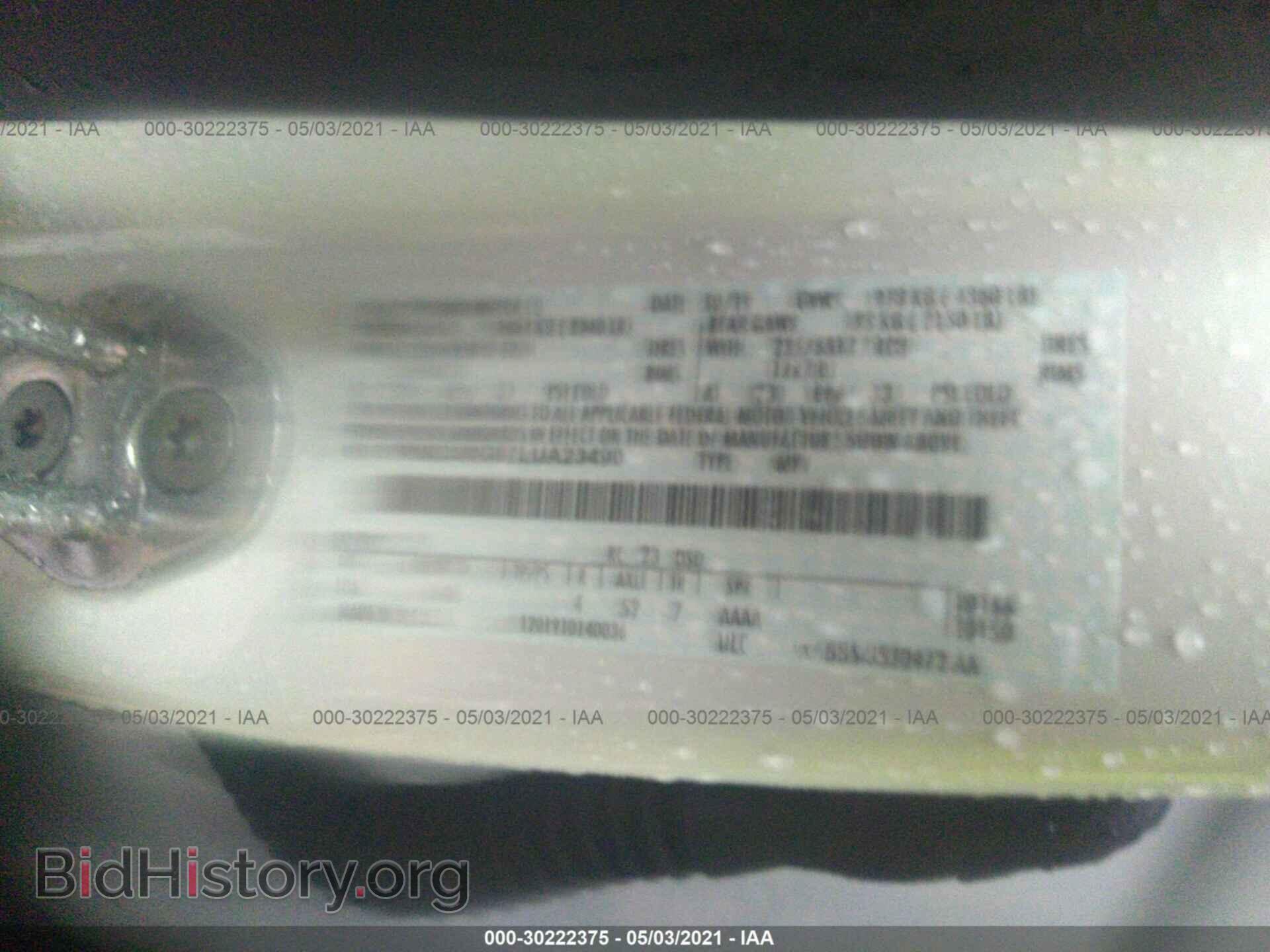 2020 FORD ESCAPE - VIN: 1FMCU0G67LUA23490 - Photo 9