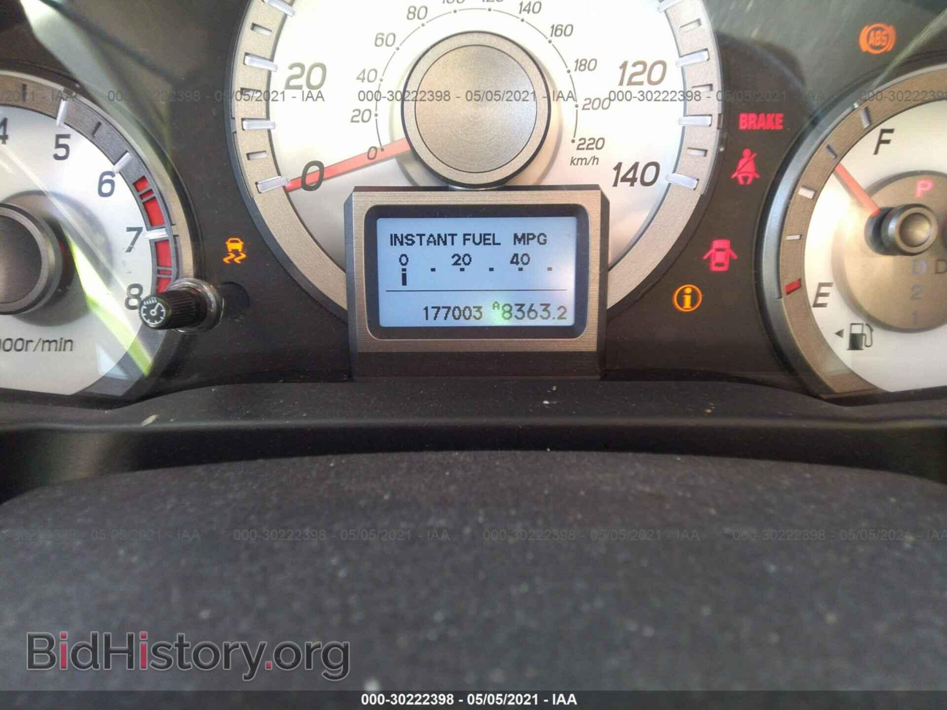 2013 HONDA PILOT - VIN: 5FNYF3H90DB004675 - Фото 7