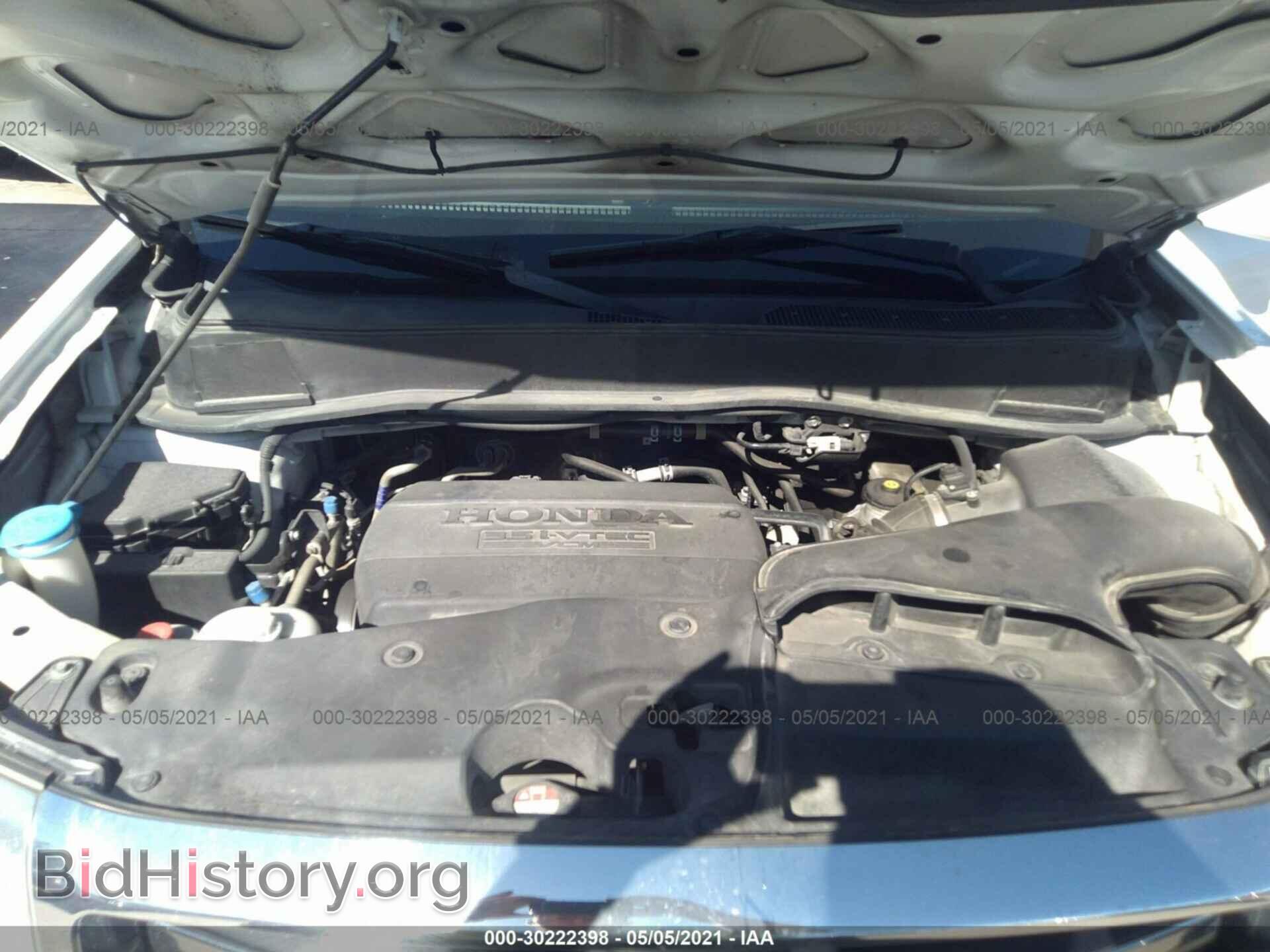 2013 HONDA PILOT - VIN: 5FNYF3H90DB004675 - Фото 10