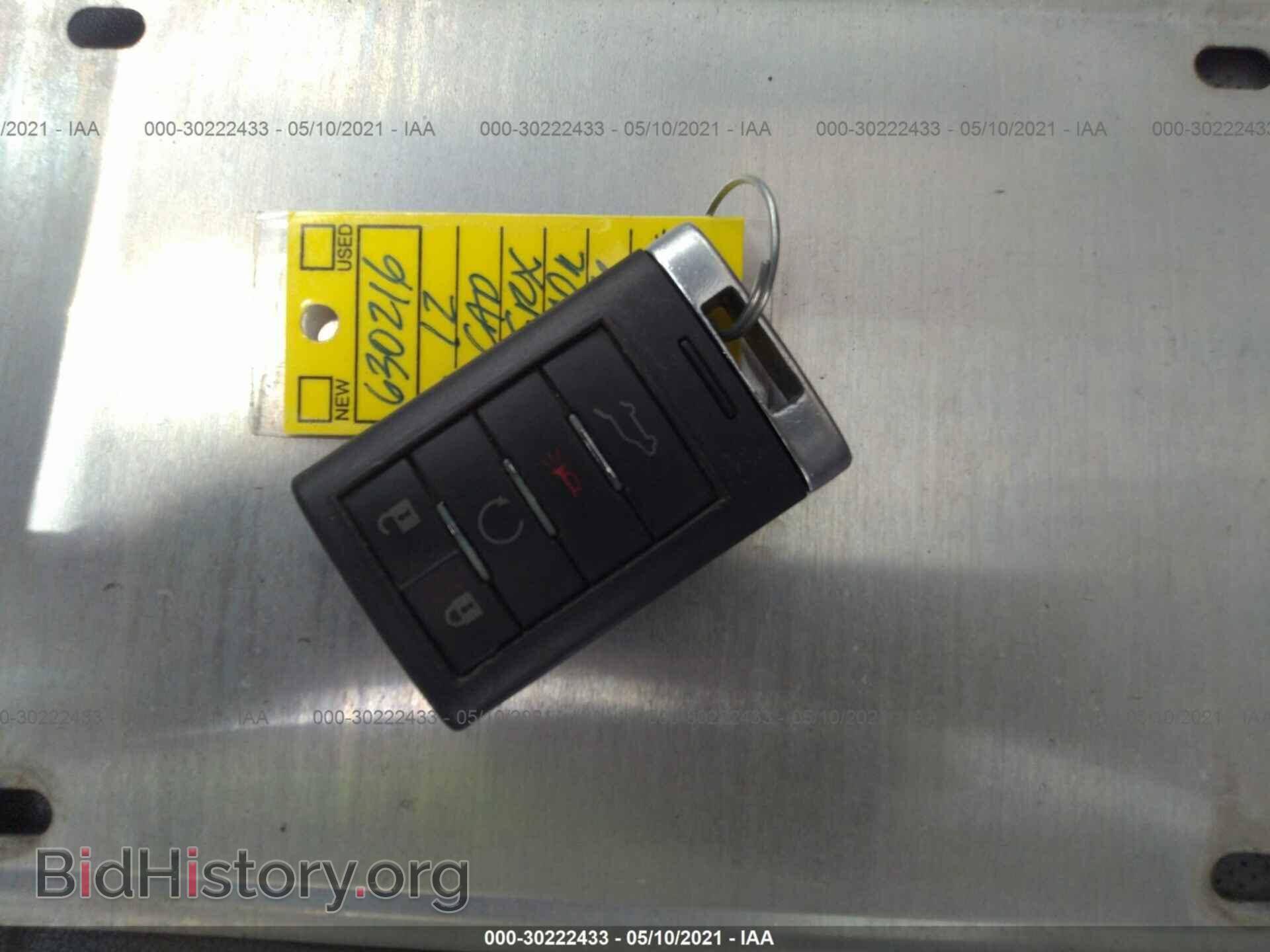 2012 CADILLAC SRX - VIN: 3GYFNAE30CS503068 - Photo 11