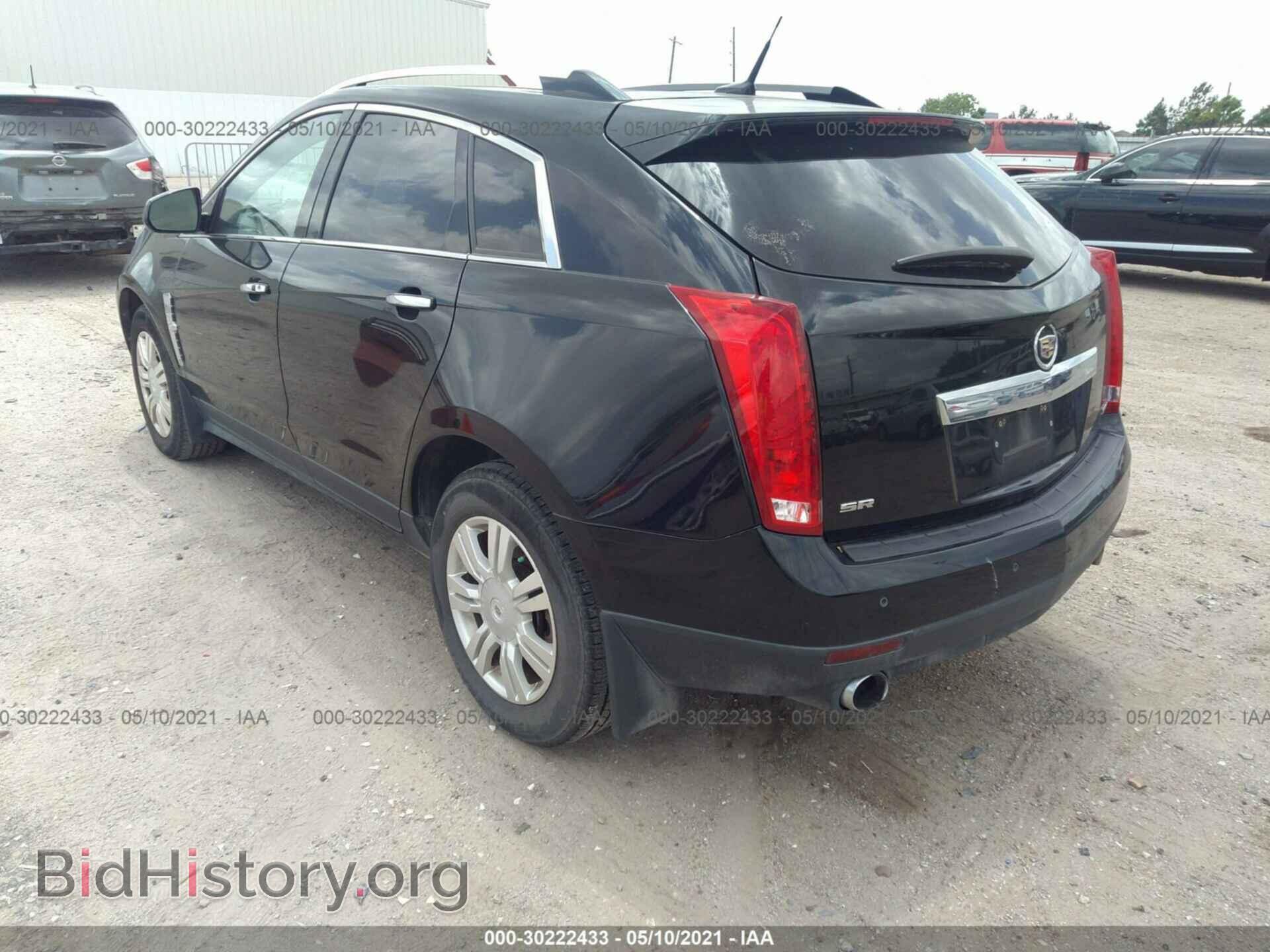 2012 CADILLAC SRX - VIN: 3GYFNAE30CS503068 - Photo 3