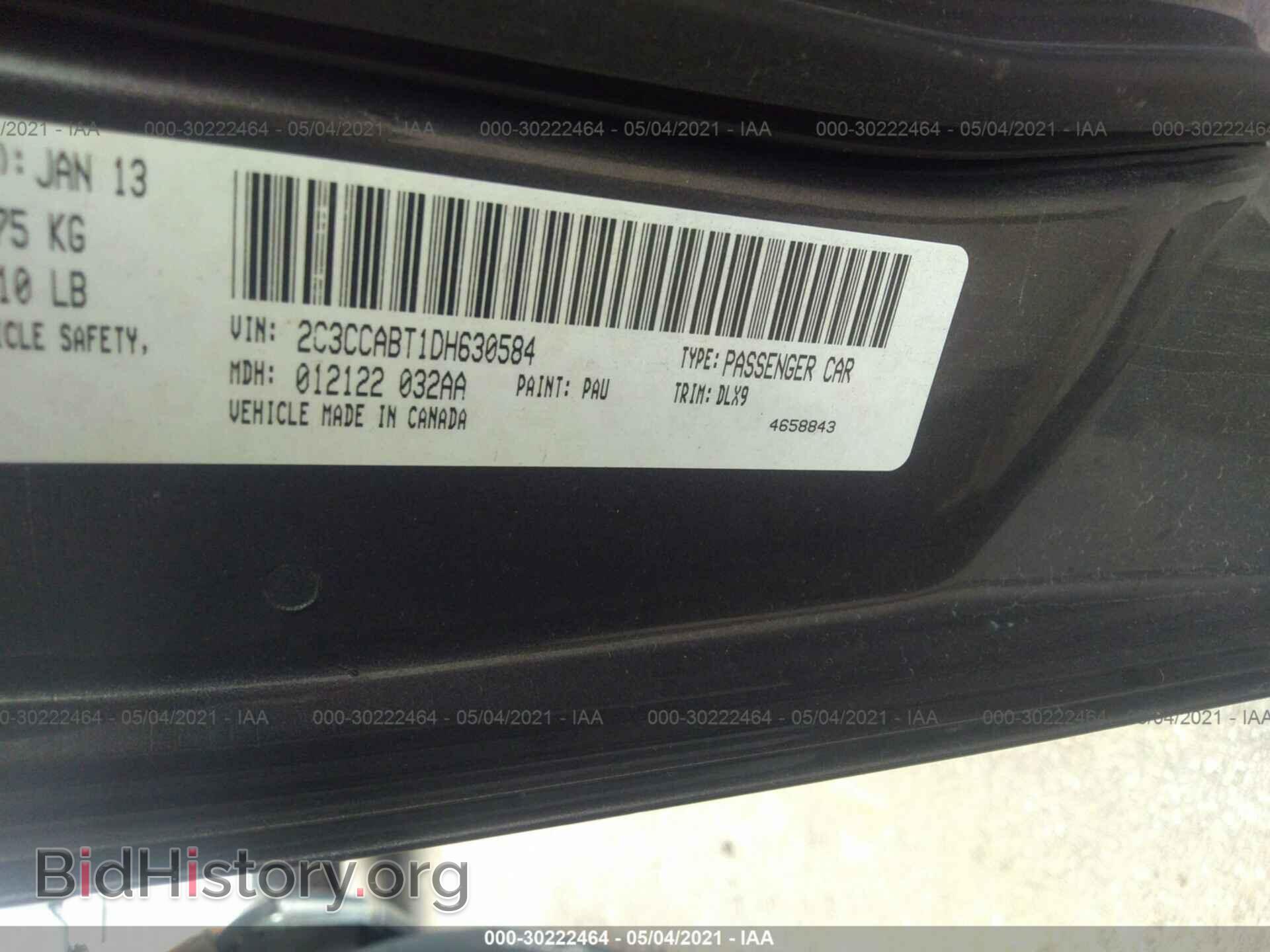 2013 CHRYSLER 300 - VIN: 2C3CCABT1DH630584 - Фото 9