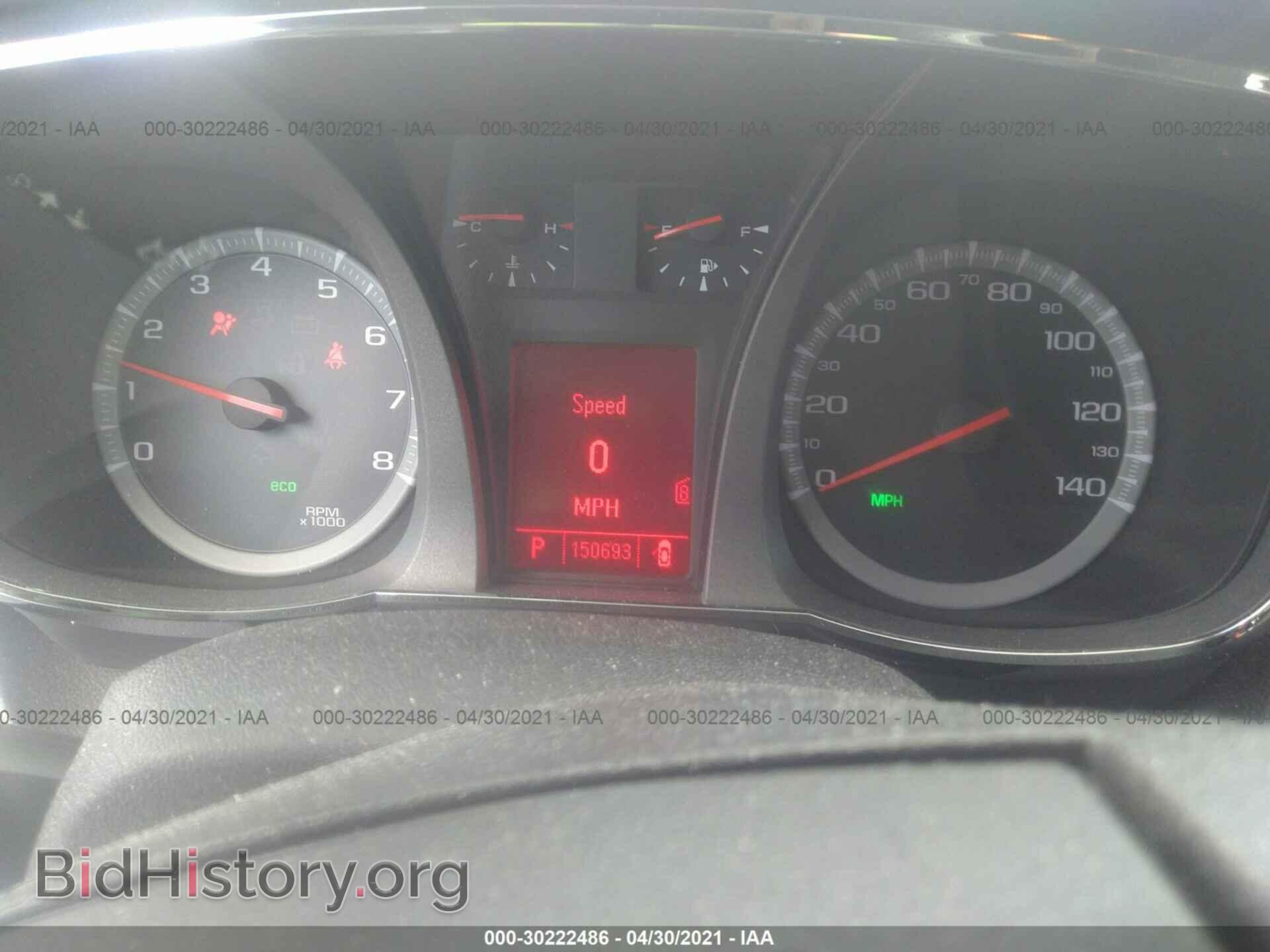 2011 GMC TERRAIN - VIN: 2CTFLREC1B6232551 - Photo 7
