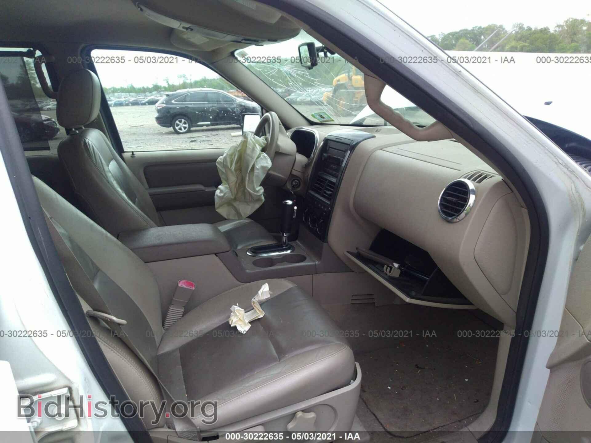 2006 FORD EXPLORER - VIN: 1FMEU73816UA13003 - Фото 5