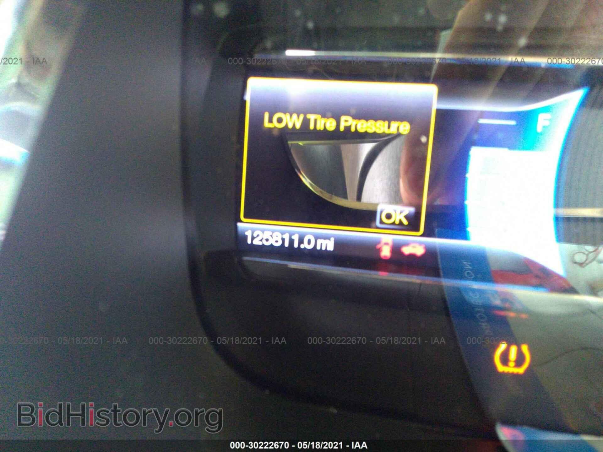 2013 FORD TAURUS - VIN: 1FAHP2E85DG224568 - Фото 7