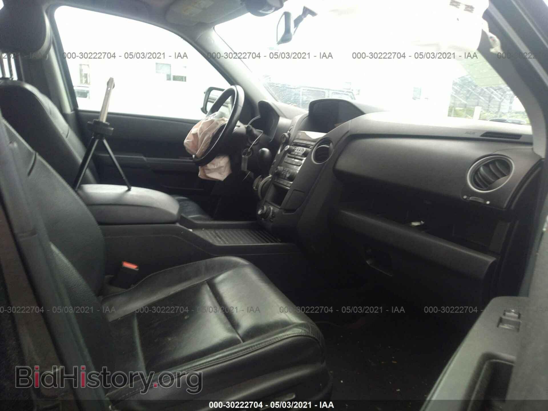 2013 HONDA PILOT - VIN: 5FNYF4H92DB053463 - Фото 5