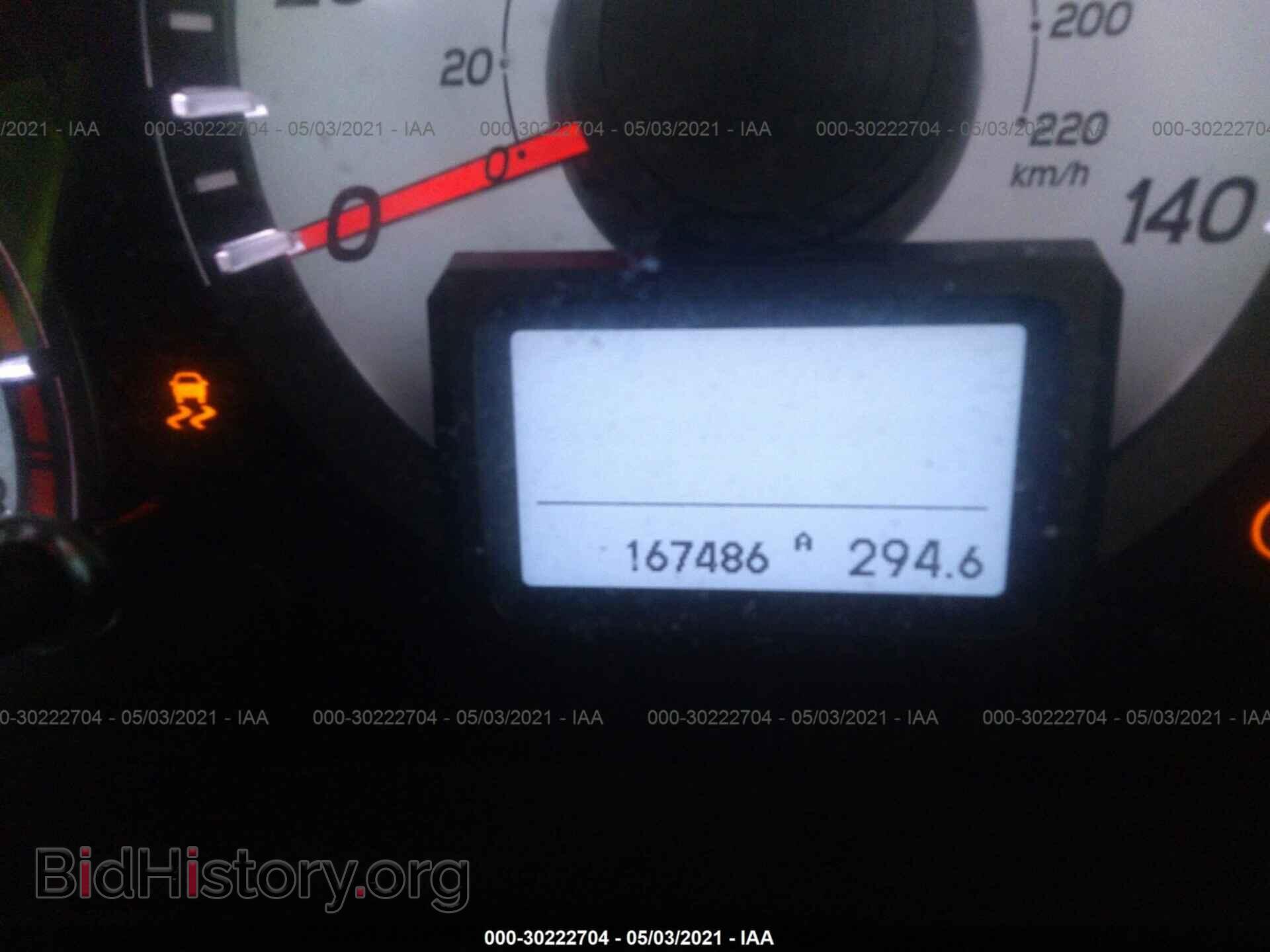 2013 HONDA PILOT - VIN: 5FNYF4H92DB053463 - Фото 7
