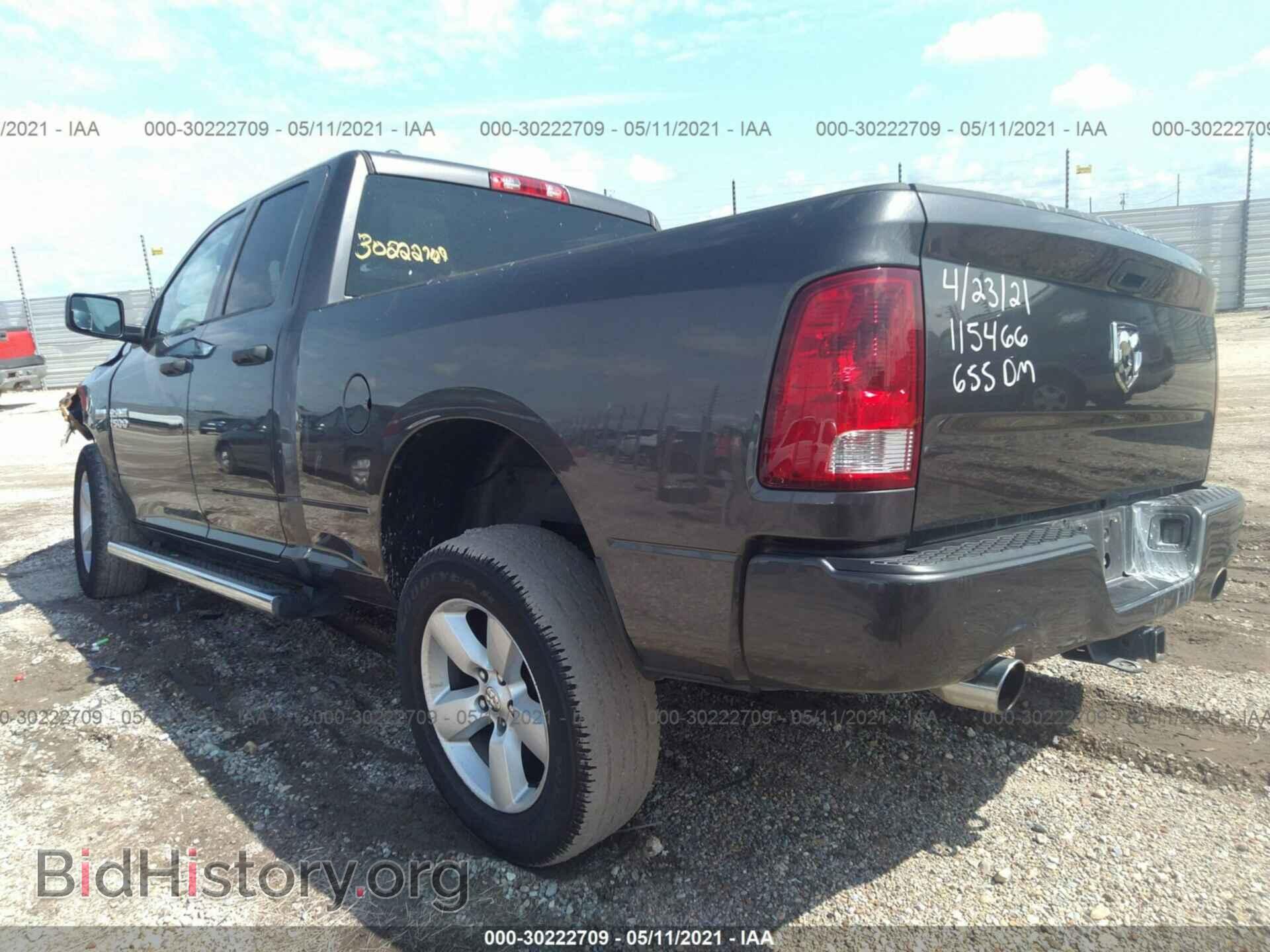 2014 RAM 1500 - VIN: 1C6RR6FT6ES408796 - Photo 3