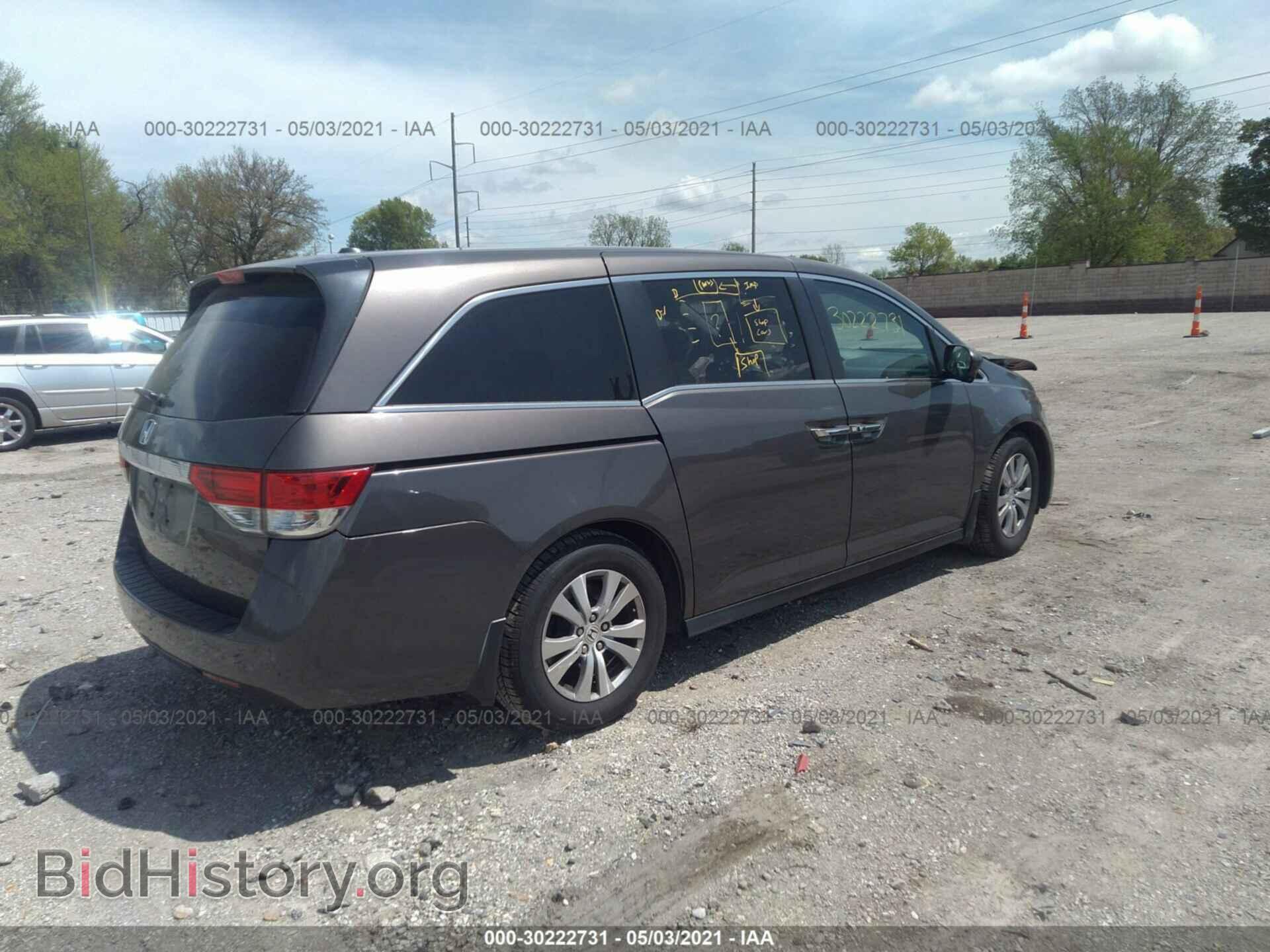 2015 HONDA ODYSSEY - VIN: 5FNRL5H67FB011950 - Фото 4