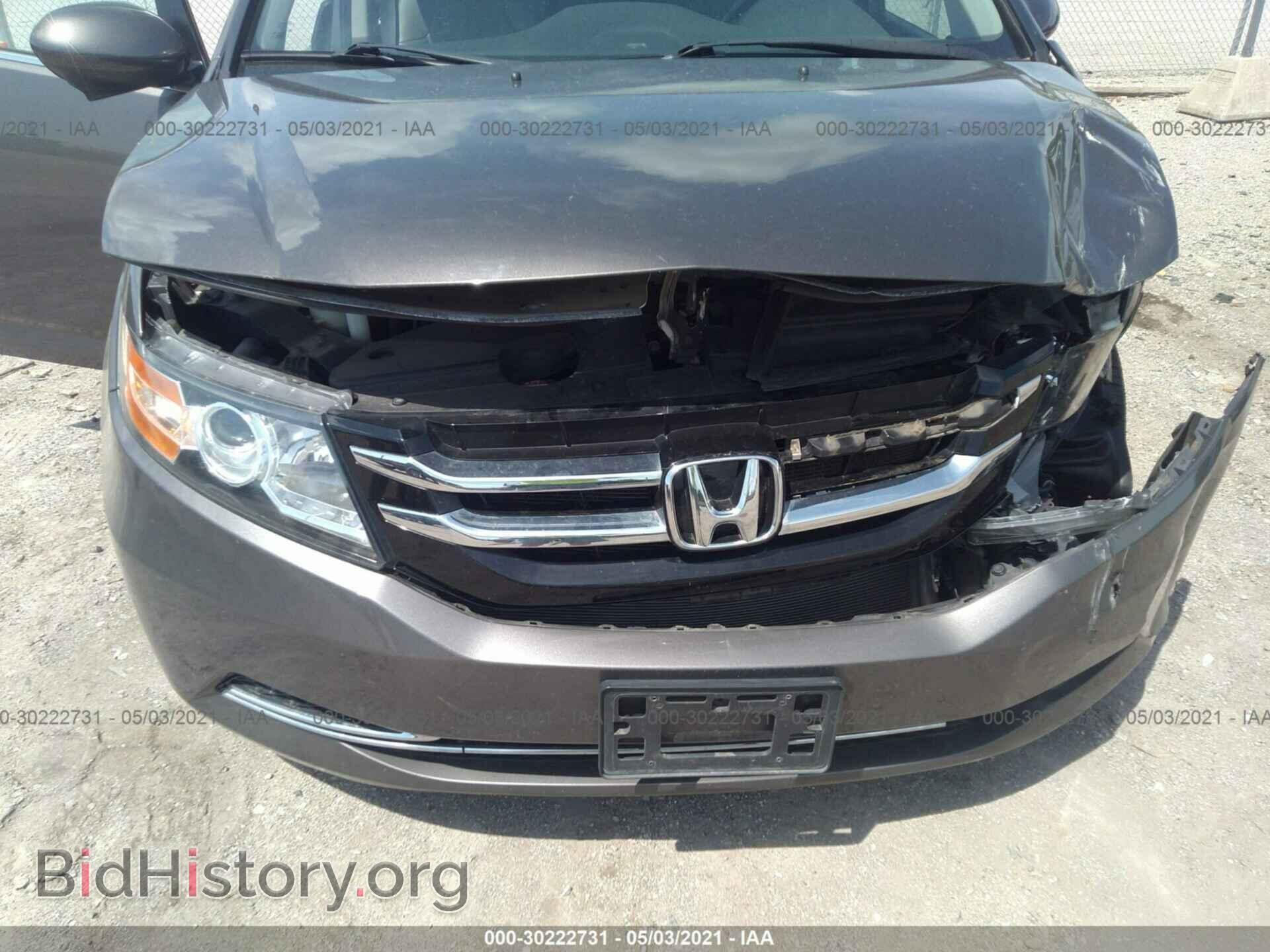 2015 HONDA ODYSSEY - VIN: 5FNRL5H67FB011950 - Фото 6