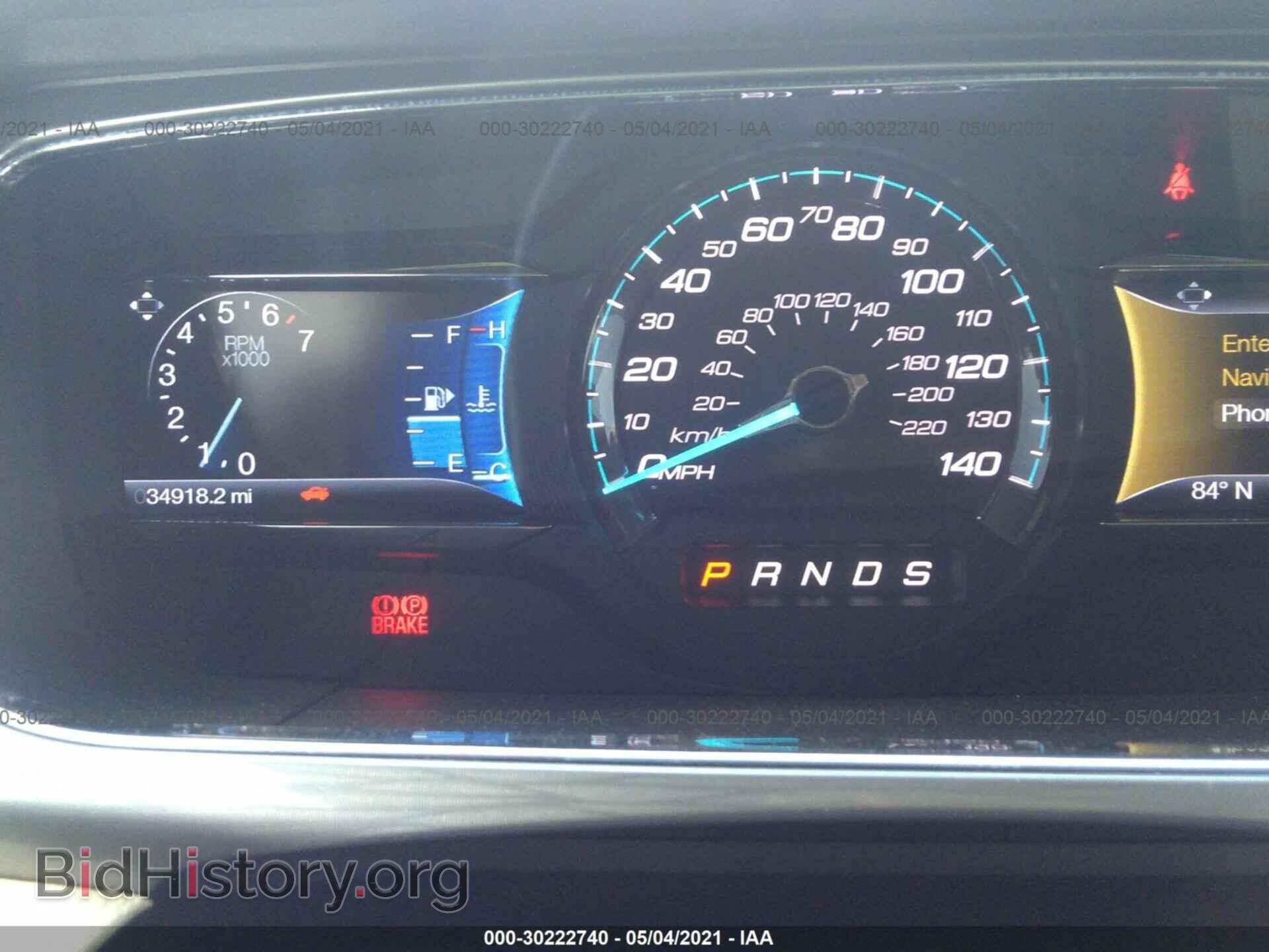 2015 FORD TAURUS - VIN: 1FAHP2E84FG113626 - Photo 7