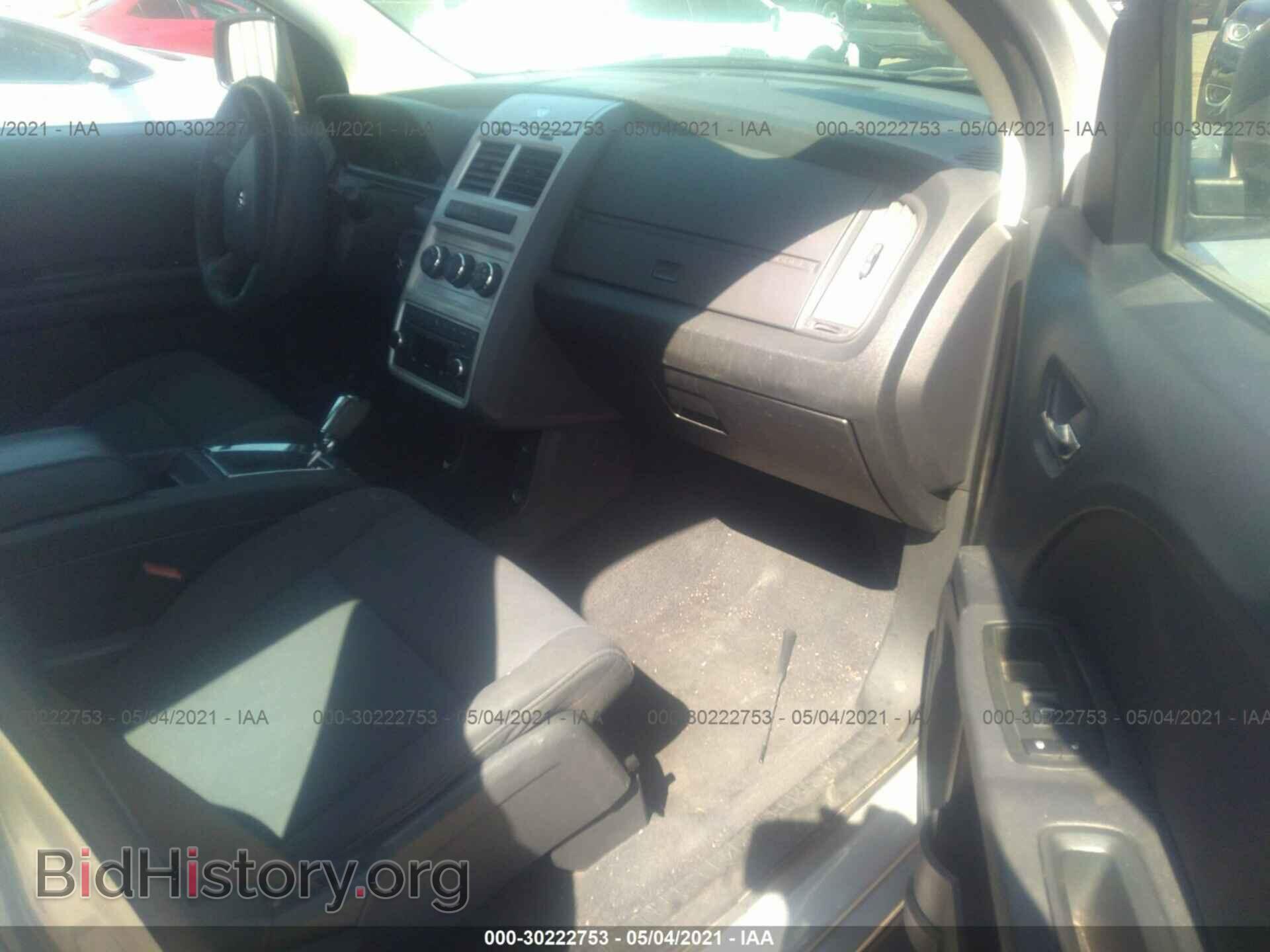 2010 DODGE JOURNEY - VIN: 3D4PG4FB4AT115850 - Фото 5
