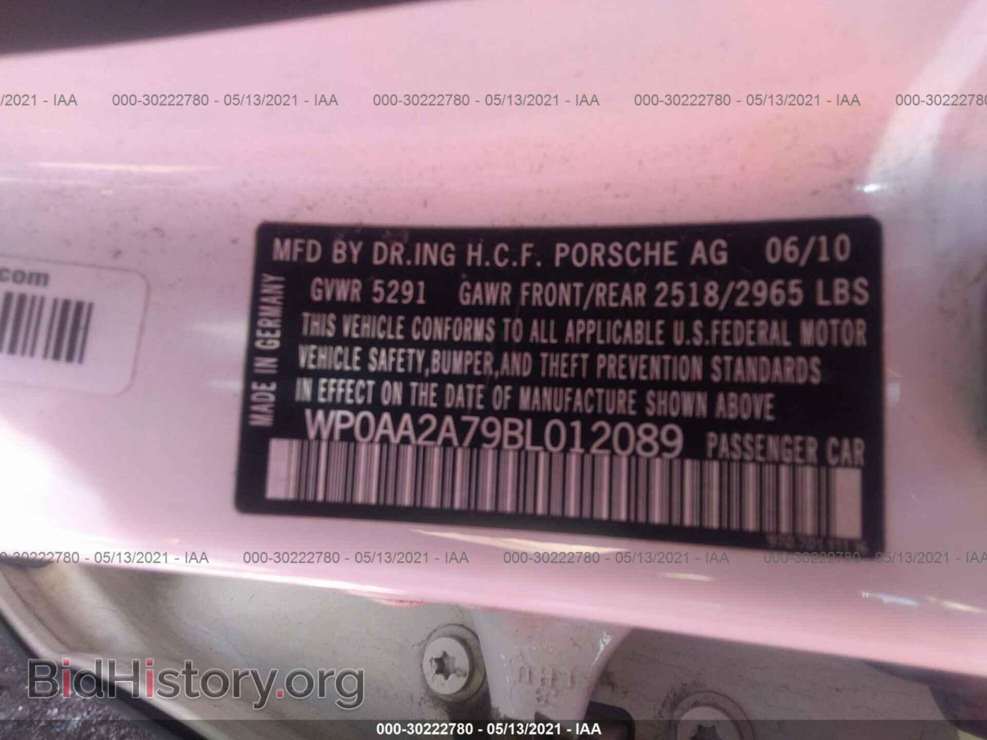 2011 PORSCHE PANAMERA - VIN: WP0AA2A79BL012089 - Фото 9