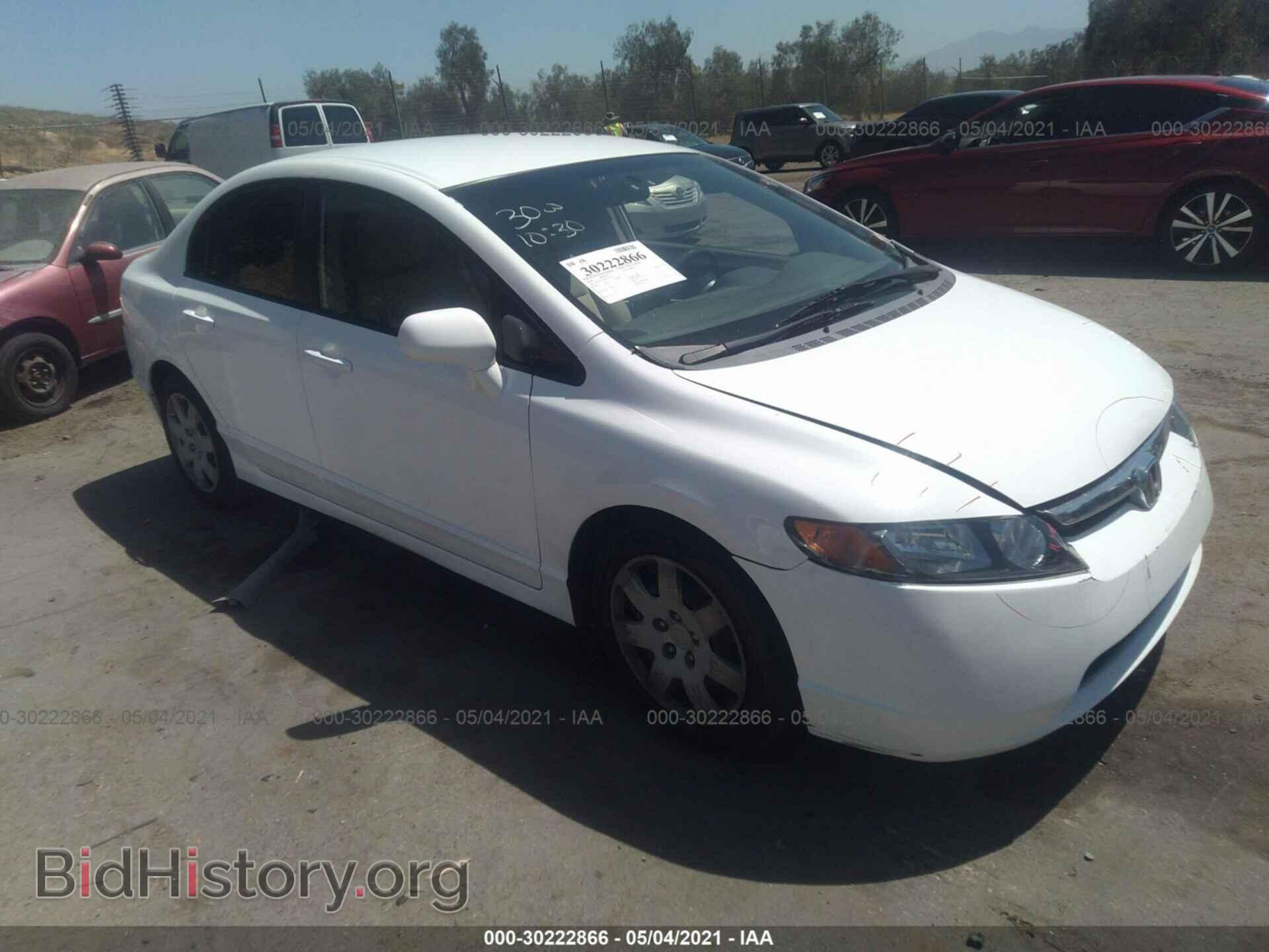 Photo 2HGFA16558H334792 - HONDA CIVIC SDN 2008