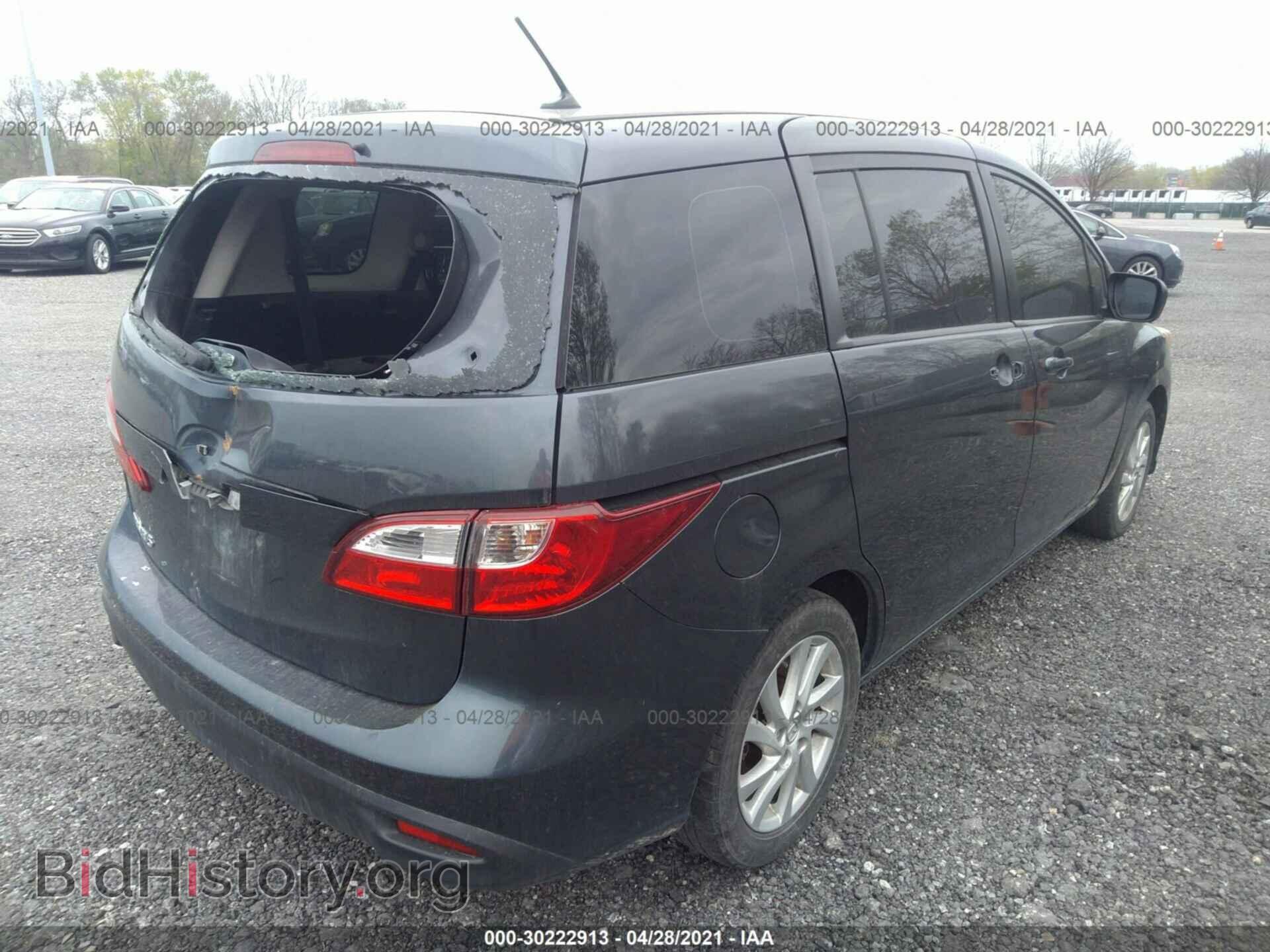 2012 MAZDA MAZDA5 - VIN: JM1CW2BL7C0130490 - Фото 4