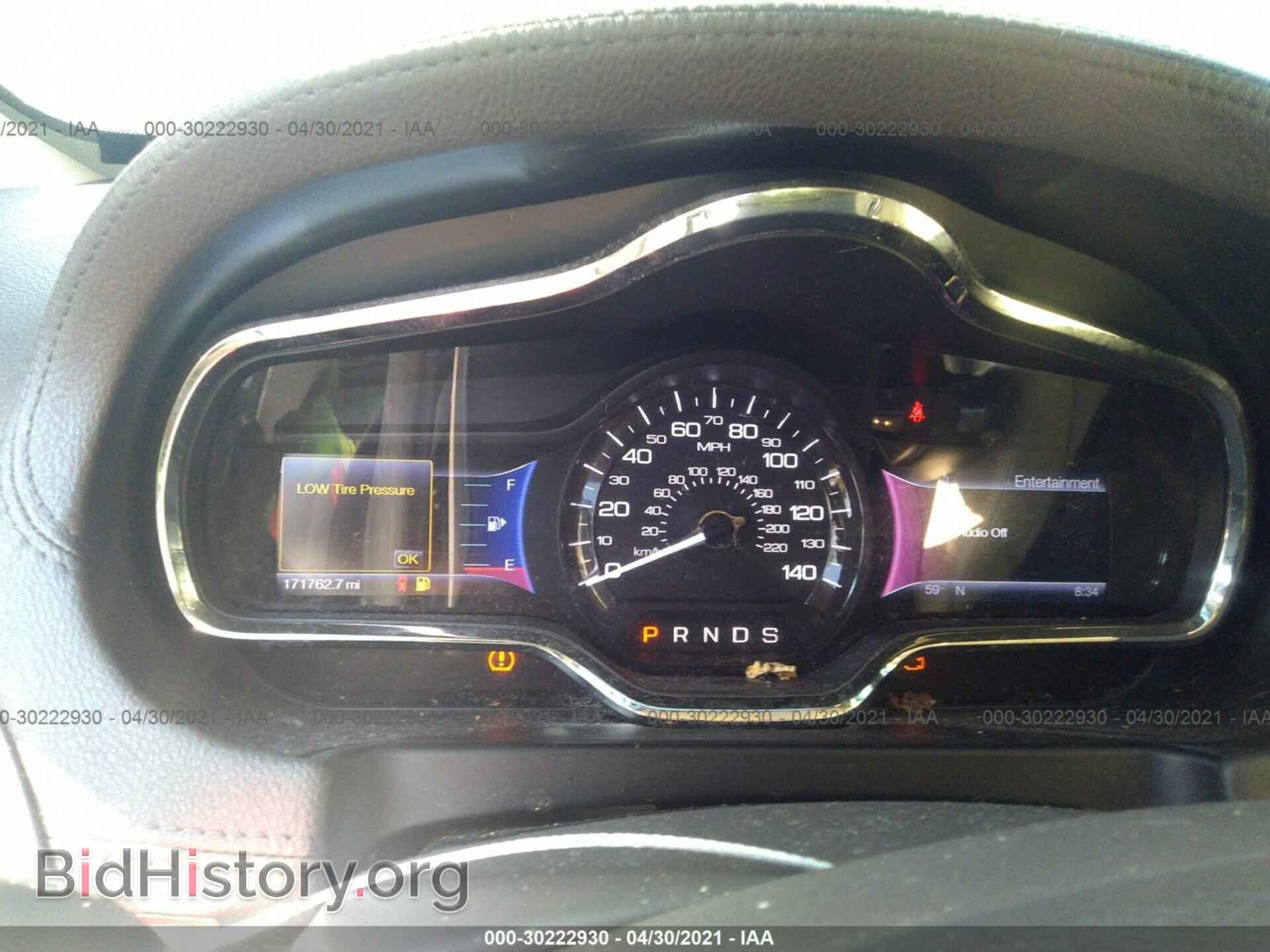 2013 LINCOLN MKT - VIN: 2LMHJ5AT0DBL54174 - Фото 7