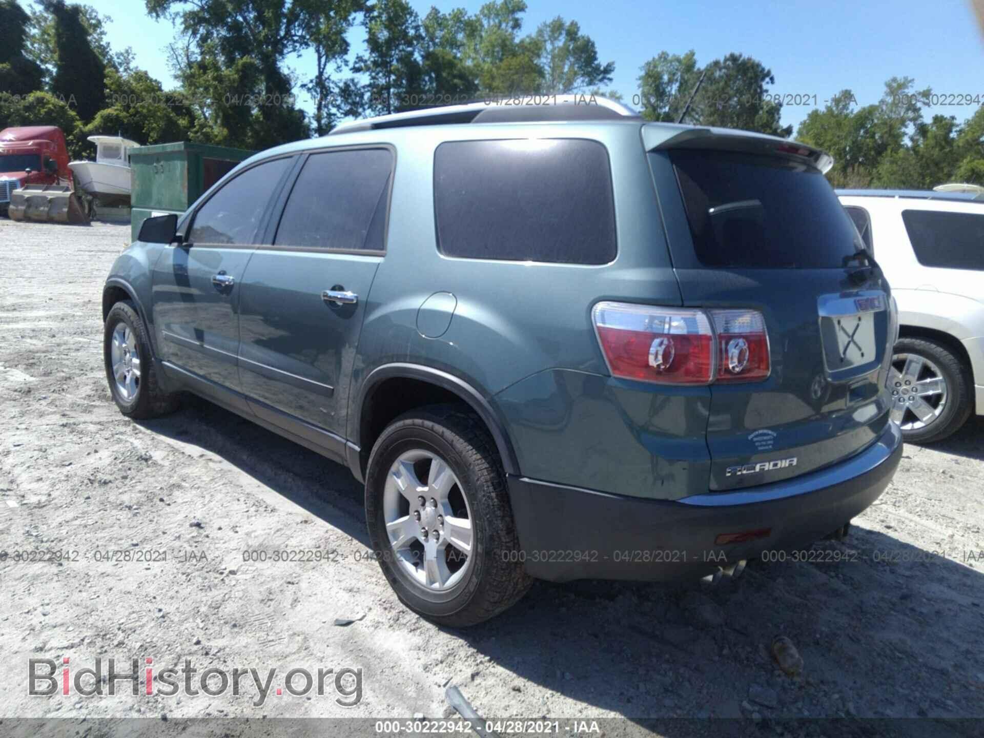 2009 GMC ACADIA - VIN: 1GKER13D39J146534 - Фото 3