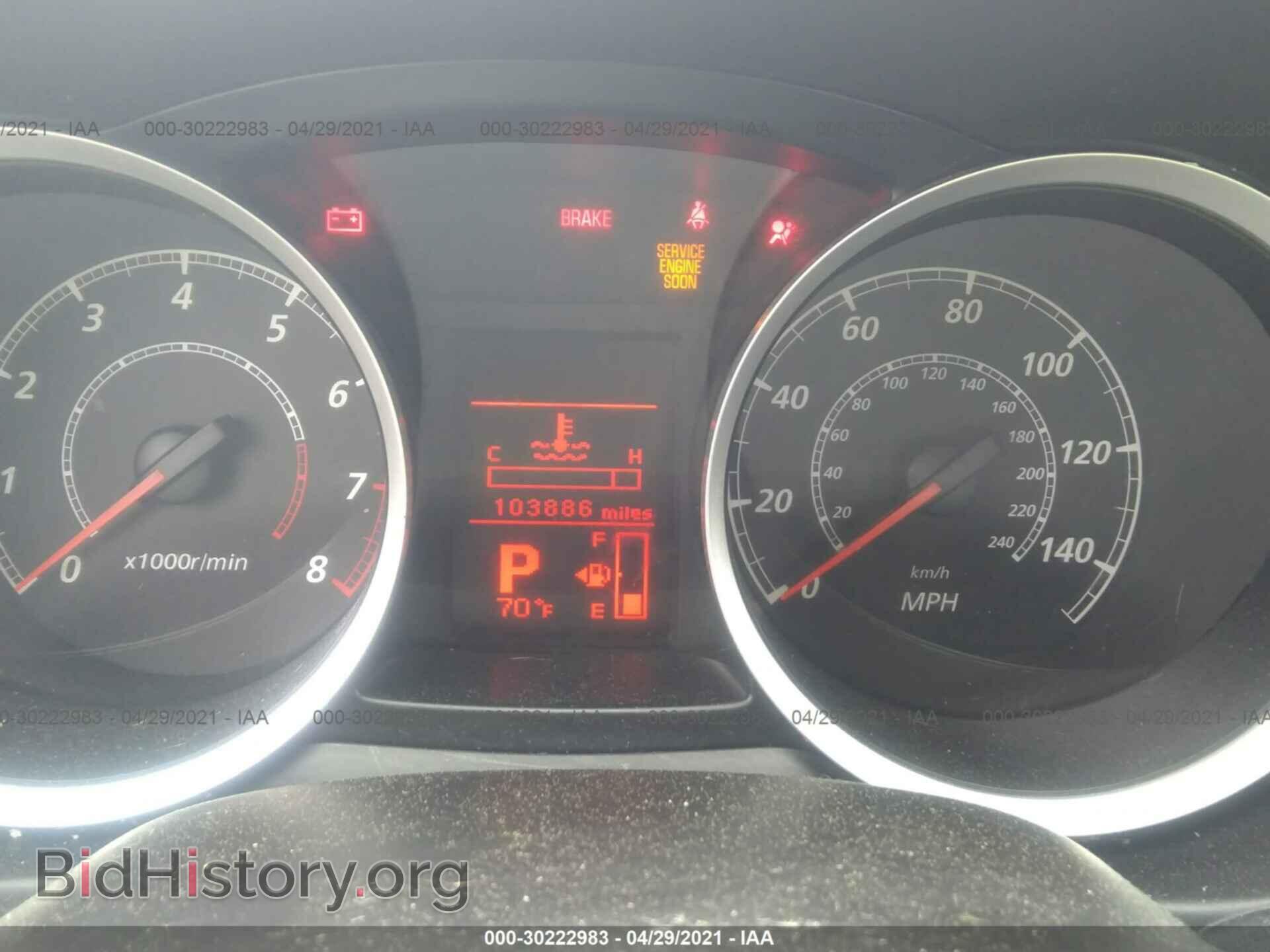 2012 MITSUBISHI LANCER - VIN: JA32U2FU7CU029557 - Фото 7