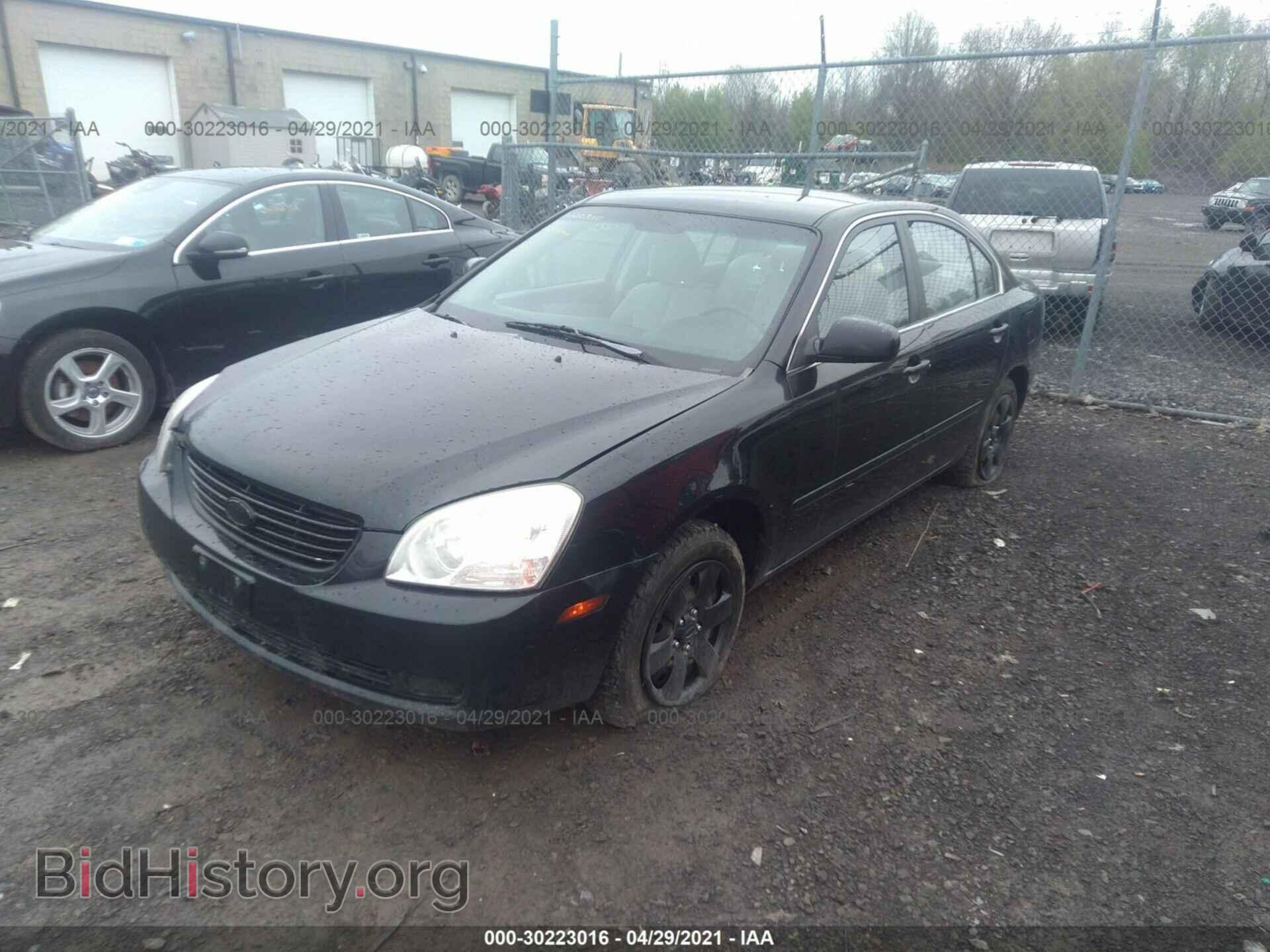 2008 KIA OPTIMA - VIN: KNAGE123785222544 - Photo 2