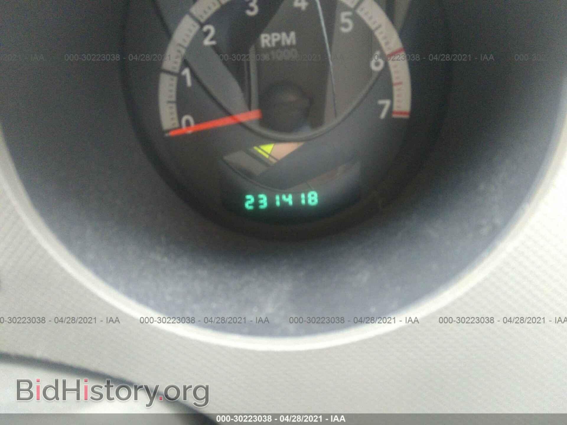 2009 DODGE NITRO - VIN: 1D8GT28K29W547533 - Фото 7