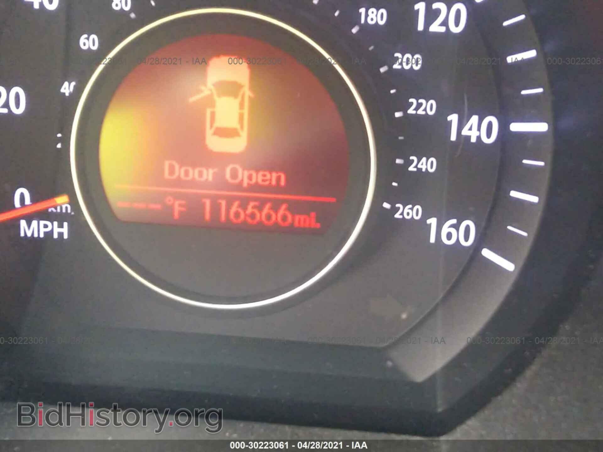 2013 KIA OPTIMA - VIN: KNAGM4A71D5385595 - Photo 7