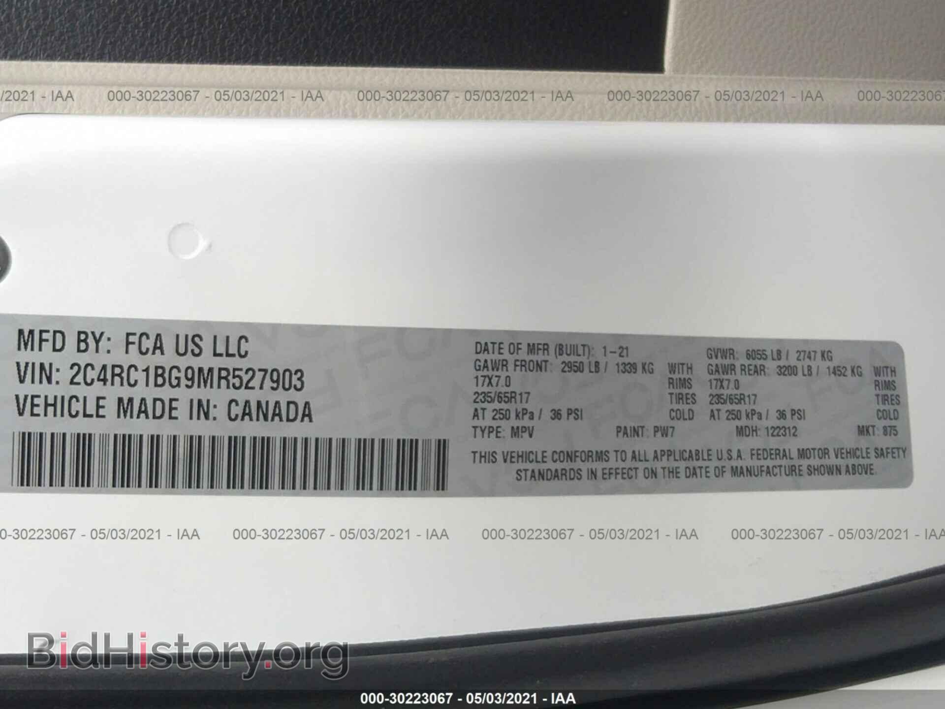 2021 CHRYSLER PACIFICA - VIN: 2C4RC1BG9MR527903 - Фото 9