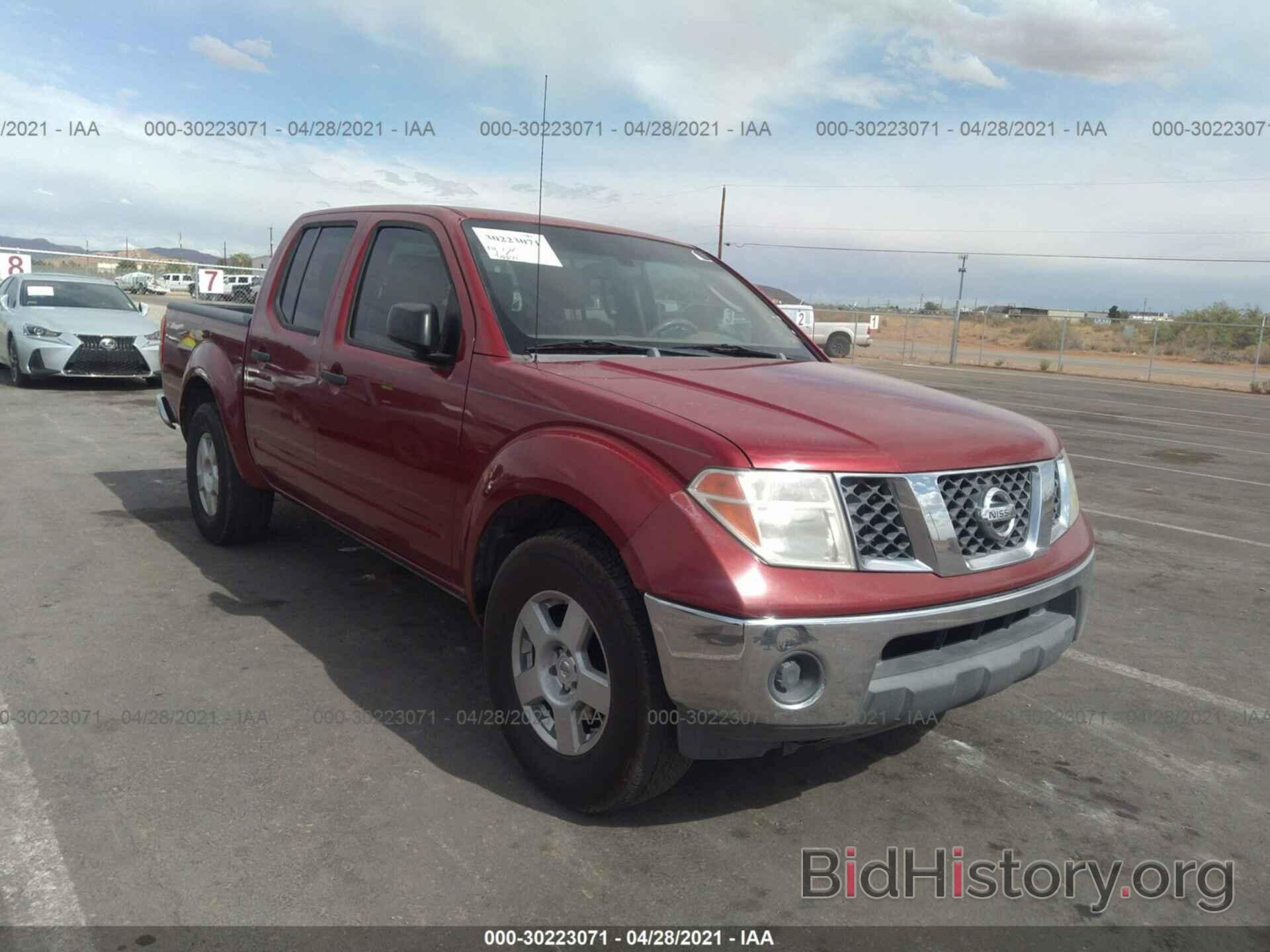 Photo 1N6AD07UX6C441379 - NISSAN FRONTIER 2006
