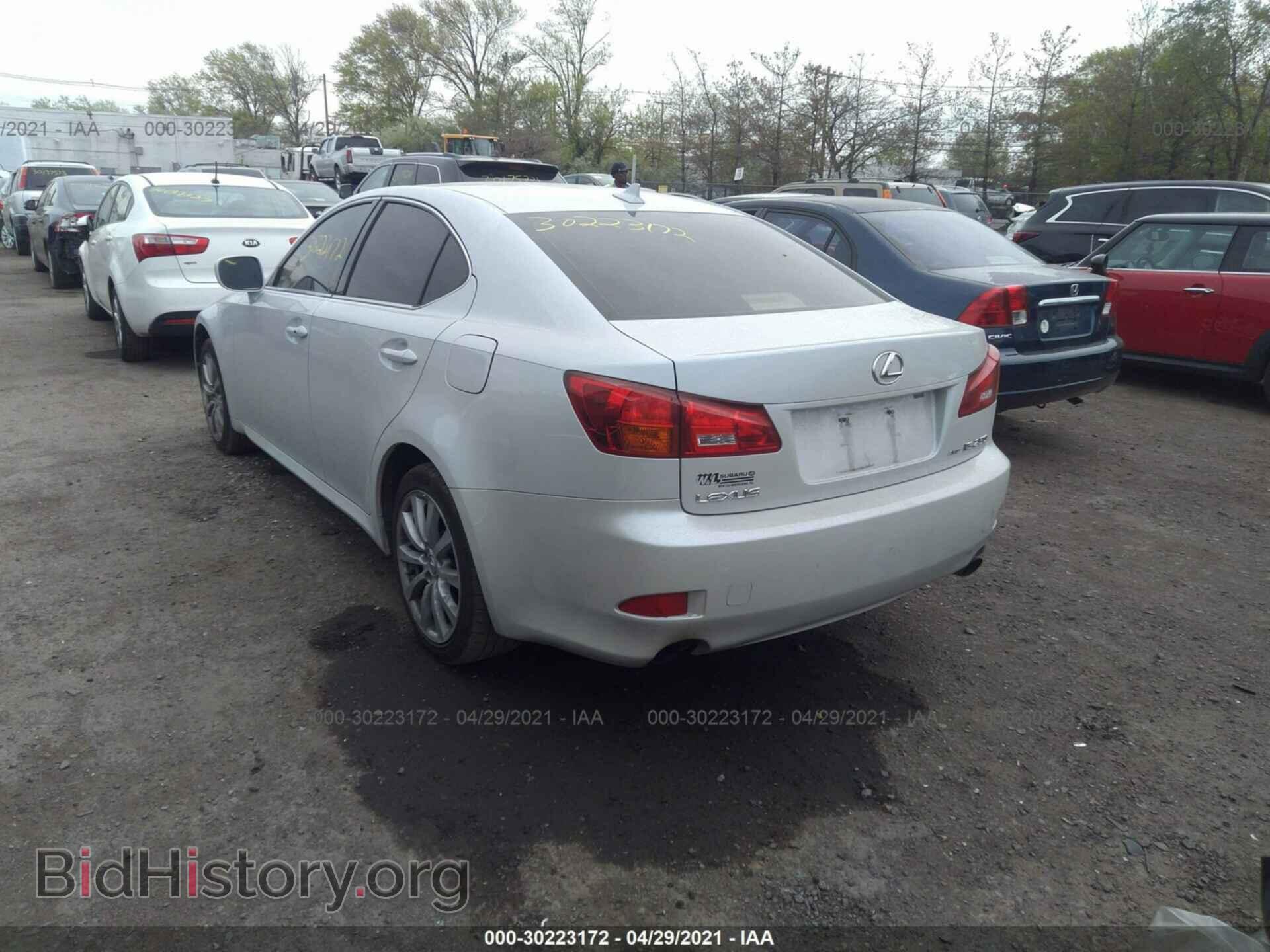 2007 LEXUS IS 250 - VIN: JTHCK262972017372 - Фото 3