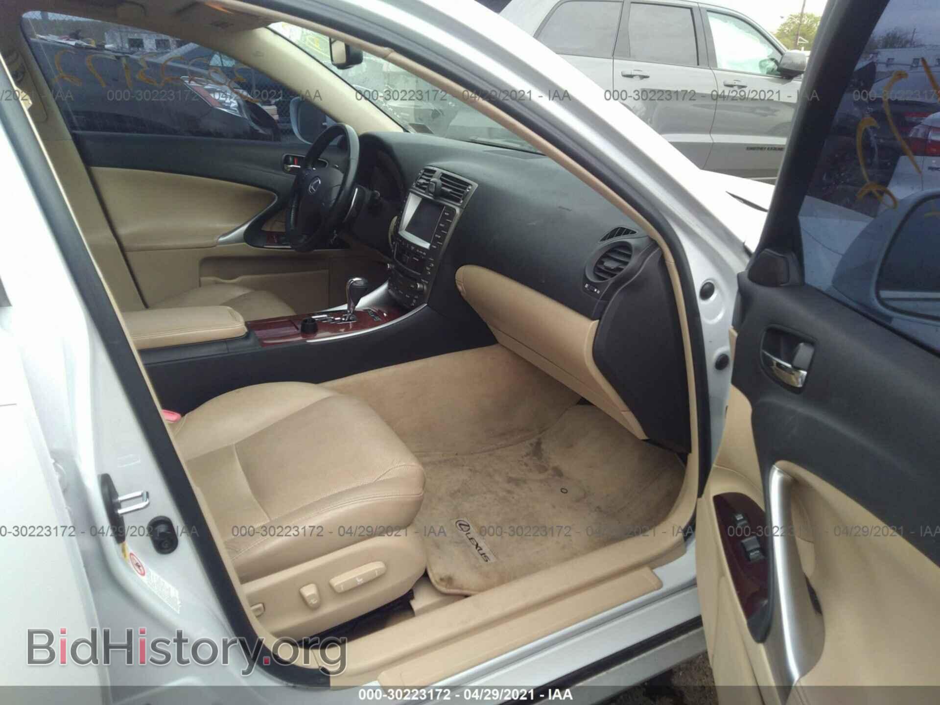 2007 LEXUS IS 250 - VIN: JTHCK262972017372 - Фото 5