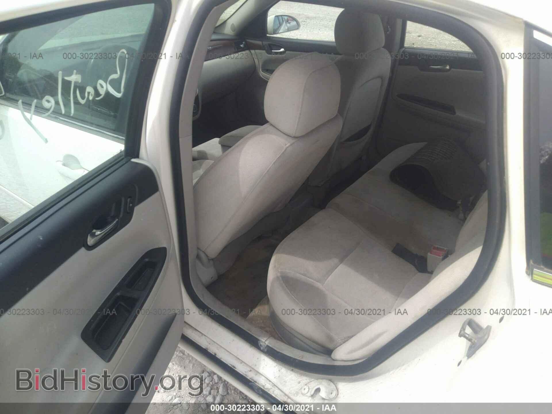 2007 CHEVROLET IMPALA - VIN: 2G1WB58K379260683 - Фото 8