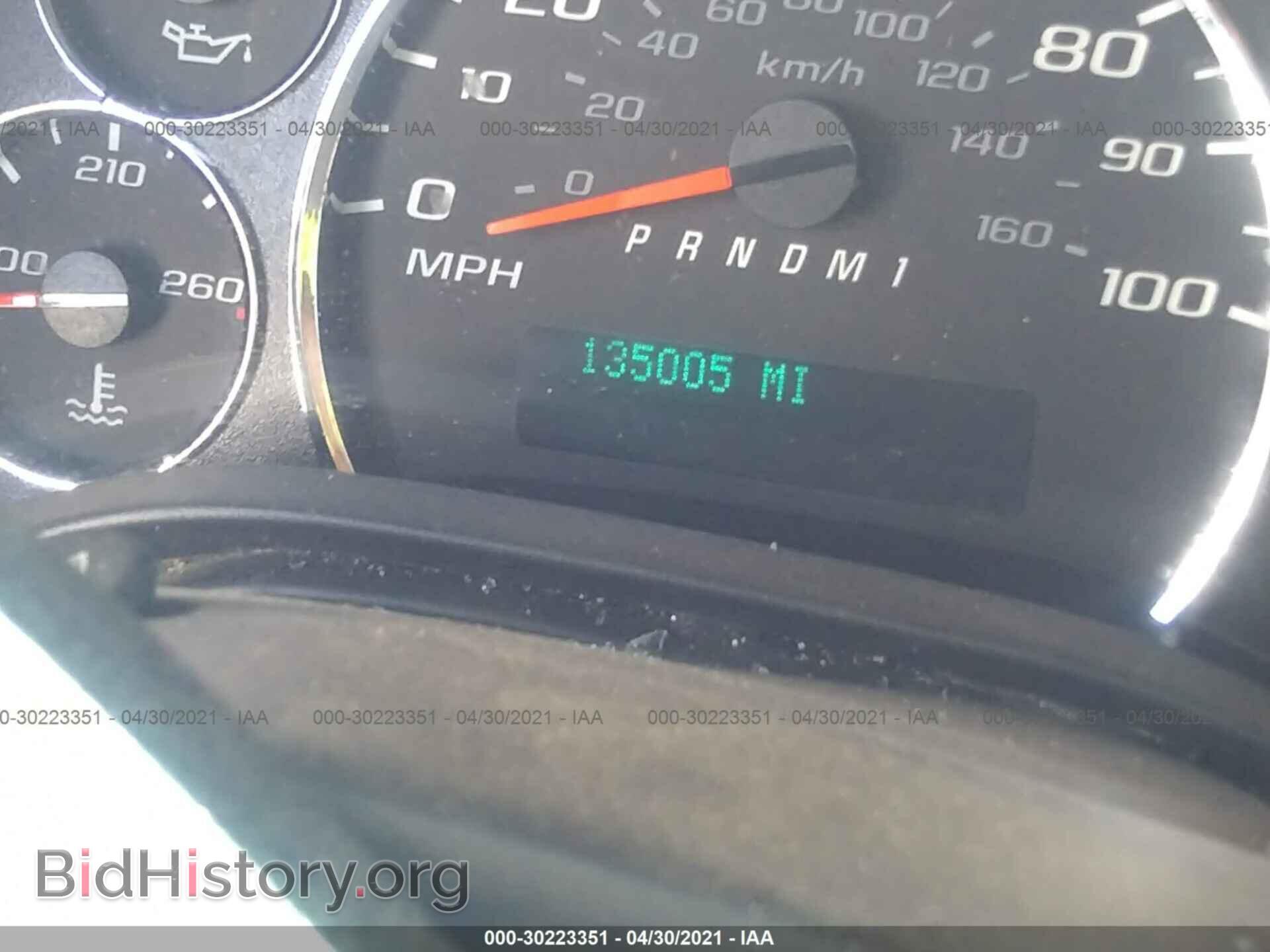 2014 CHEVROLET EXPRESS CARGO VAN - VIN: 1GCWGFCA2E1167717 - Photo 7