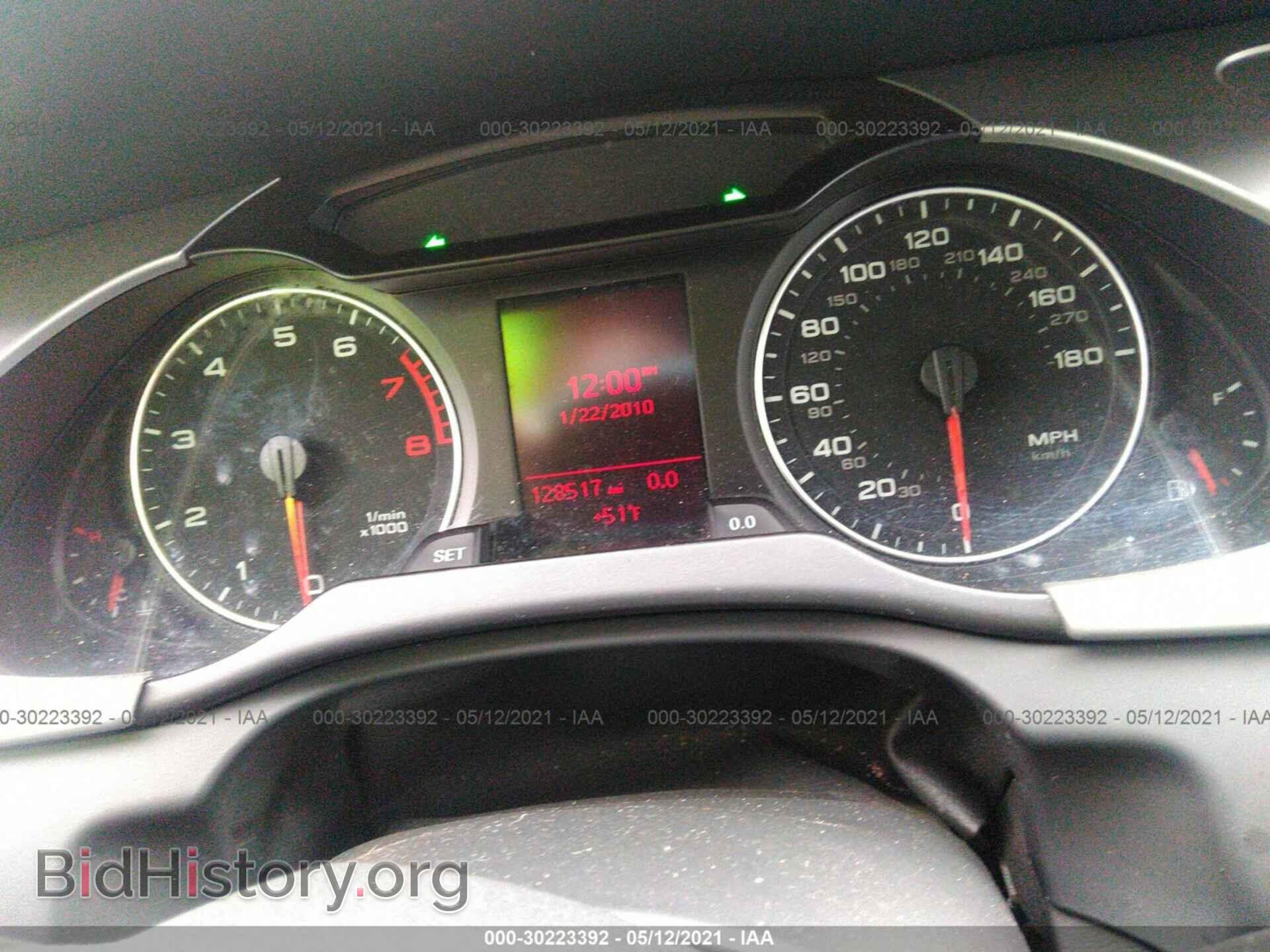 2012 AUDI A4 - VIN: WAUBFAFL2CA061103 - Фото 7